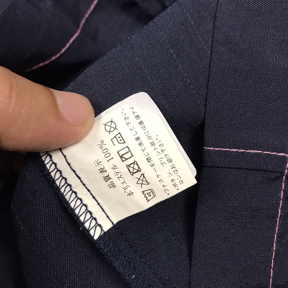 Japanese Brand Vintage Family Mart zipper jacket Size US M / EU 48-50 / 2 - 13 Thumbnail