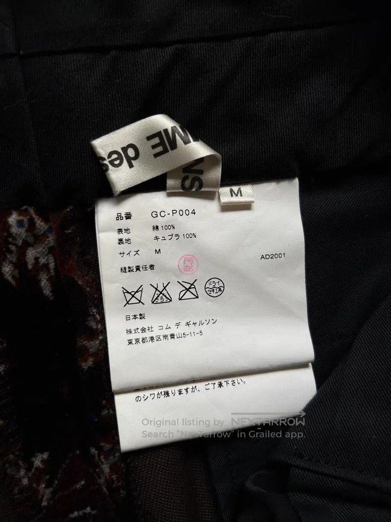 Comme des Garcons Comme des Garcons size M Floral Ankle Pants Size 23" - 7 Thumbnail