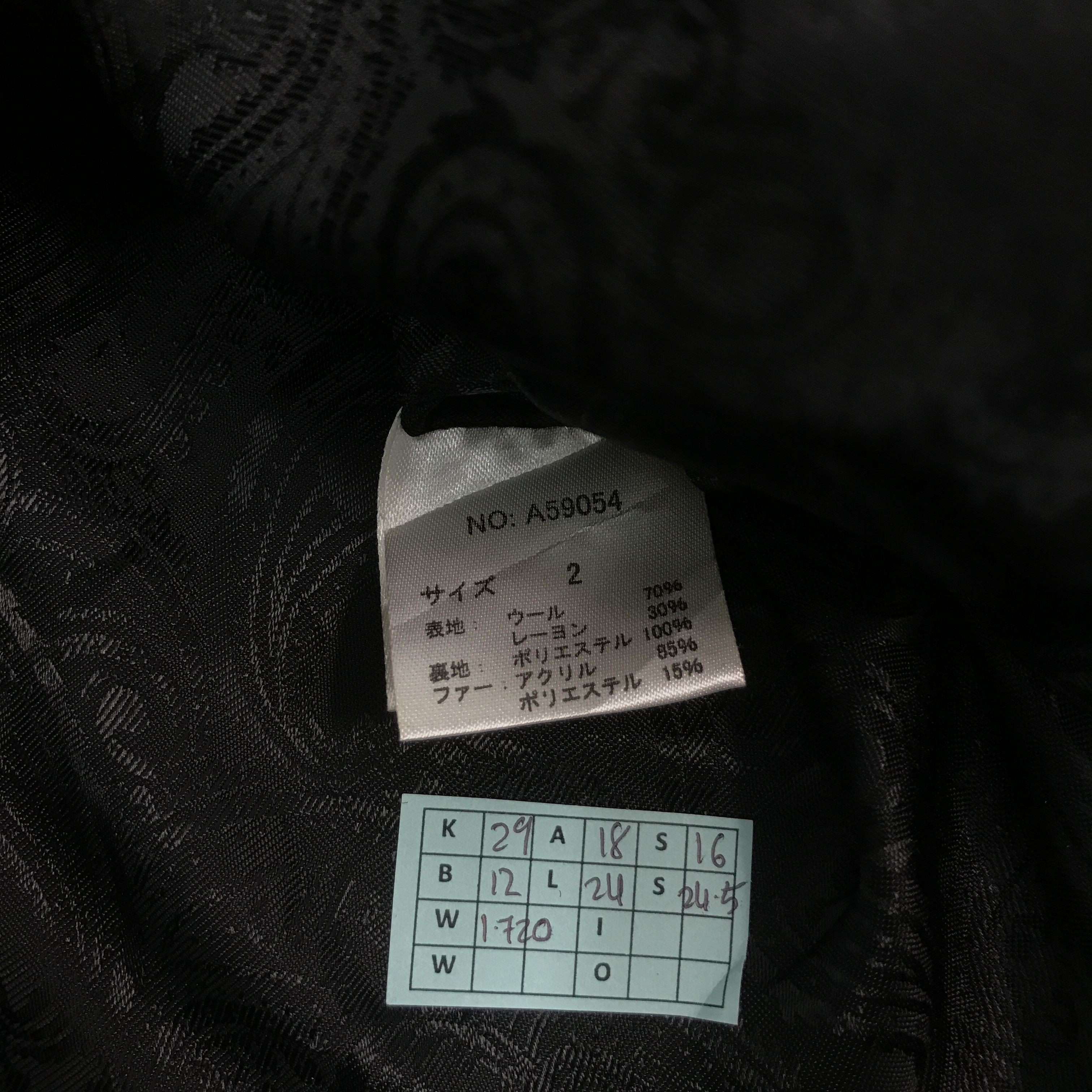 If Six Was Nine × Japanese Brand × Le Grande Bleu (L.G.B.) XFRM JAPAN WOOL BONDAGE PUNK JACKET Size US M / EU 48-50 / 2 - 12 Thumbnail