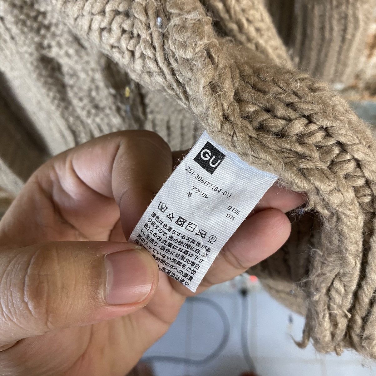 Vintage DL GU Beige Cardigan crochet Knitwear #C1180 Size S / US 4 / IT 40 - 11 Thumbnail
