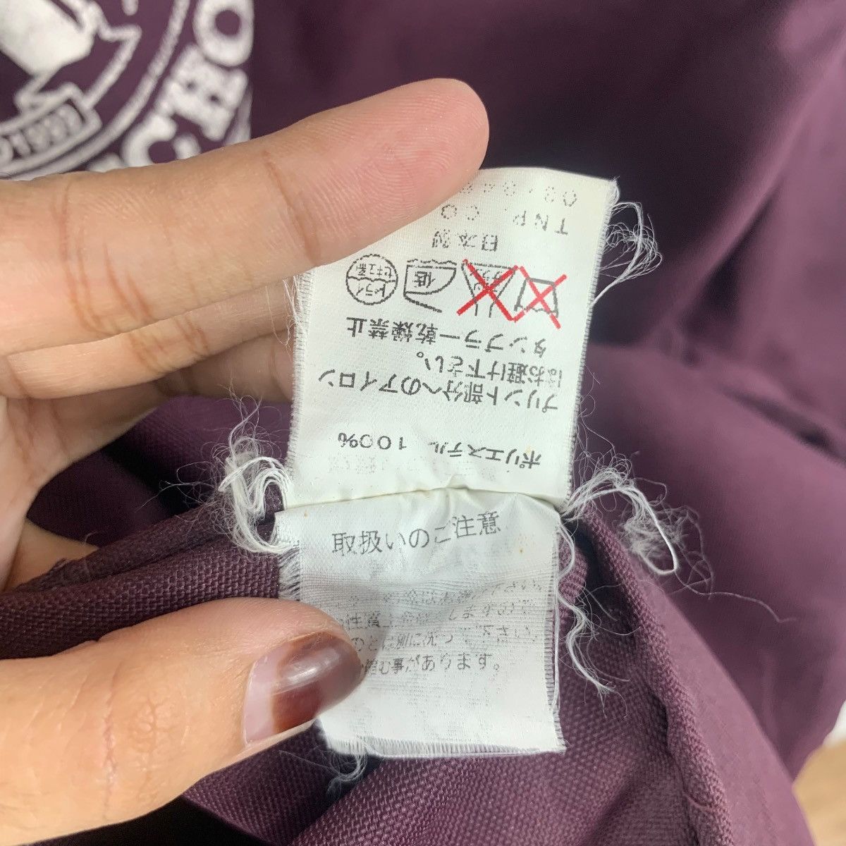 Nonnative NONNATIVE JAPAN x CORDURA No More School Bomber Size US M / EU 48-50 / 2 - 9 Thumbnail