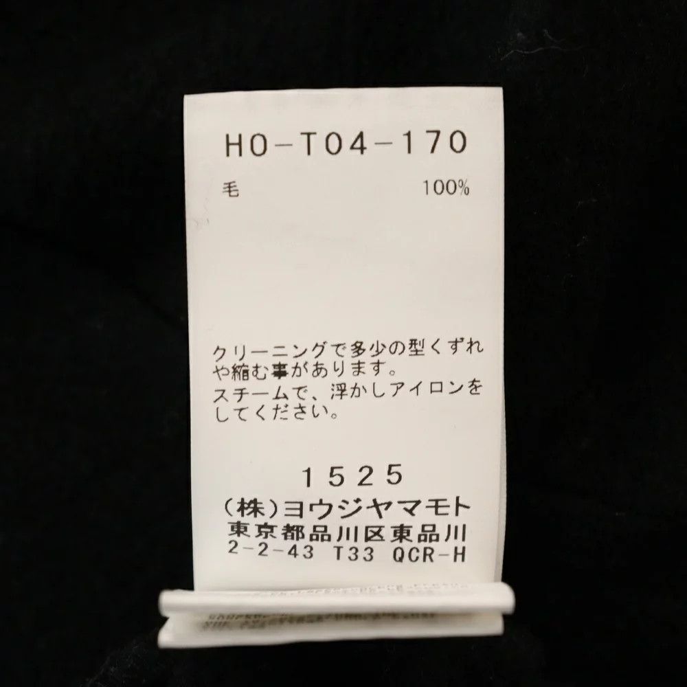 Yohji Yamamoto Yohji Yamamoto POUR HOMME Wool/Crewneck Long Sleeve Knit Size US L / EU 52-54 / 3 - 8 Thumbnail