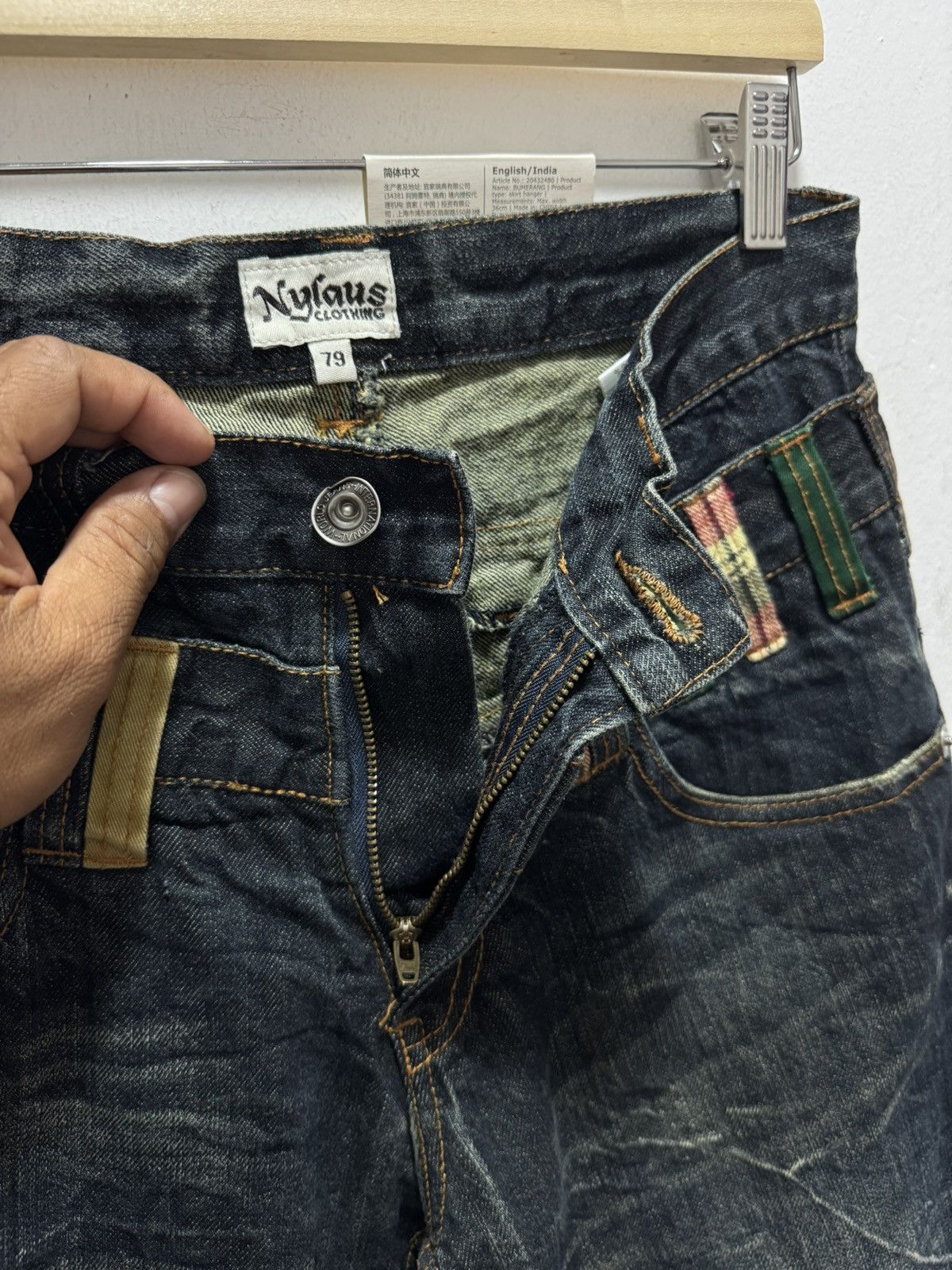 Japanese Brand JAPANESE DESIGN NYLAUS DOUBLE WAIST SEDITIONARIES STYLE JEAN Size US 30 / EU 46 - 7 Thumbnail
