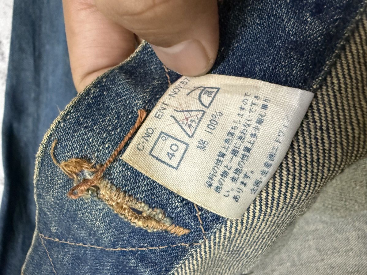 Edwin Vintage 80s Edwin Distressed Denim Trucker Jacket Jeans Size US S / EU 44-46 / 1 - 10 Thumbnail