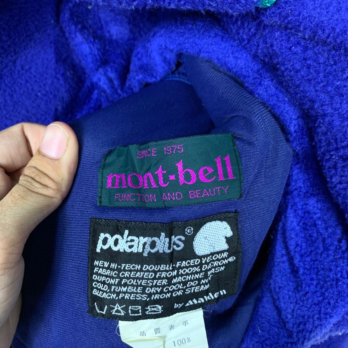 Japanese Brand MONT-BELL Polarplus Half Zip Pullover Fleece Jumper #0008-C1 Size US S / EU 44-46 / 1 - 17 Thumbnail