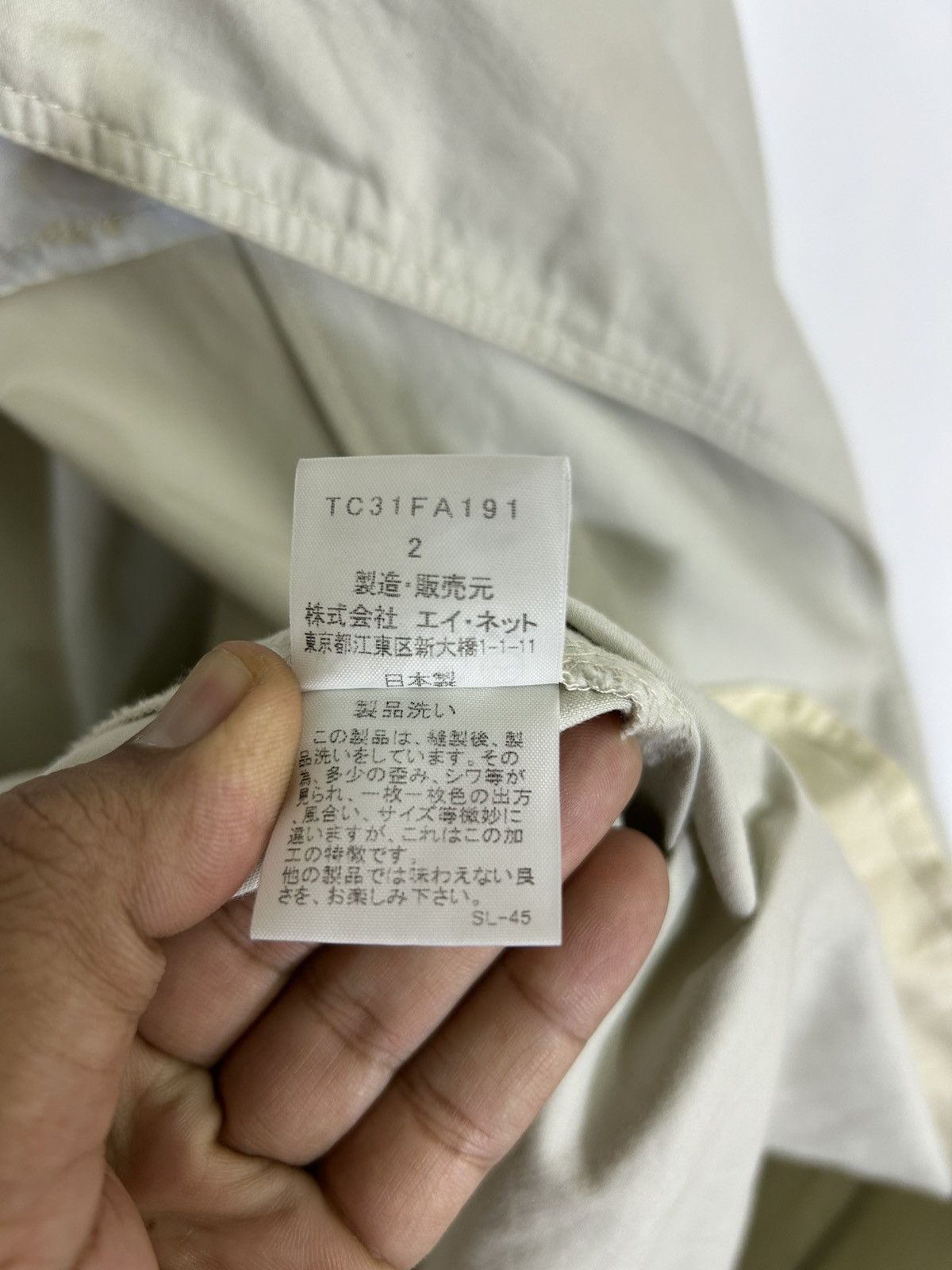Tsumori Chisato Tsumori Chisato by Issey Miyake Double-Breasted Trench Coat Size M / US 6-8 / IT 42-44 - 12 Thumbnail
