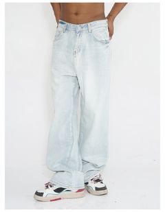 Supreme Baggy Jeans   Grailed
