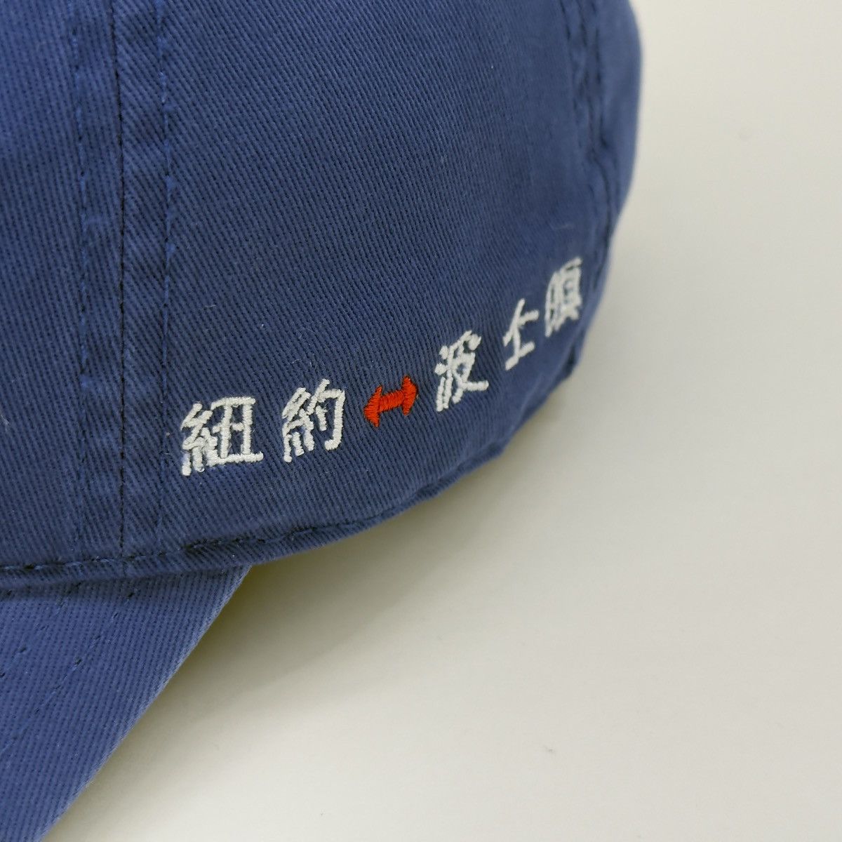 Other Fung Wah Bus Dad Hat – NYC ⇄ Boston Size ONE SIZE - 8 Thumbnail