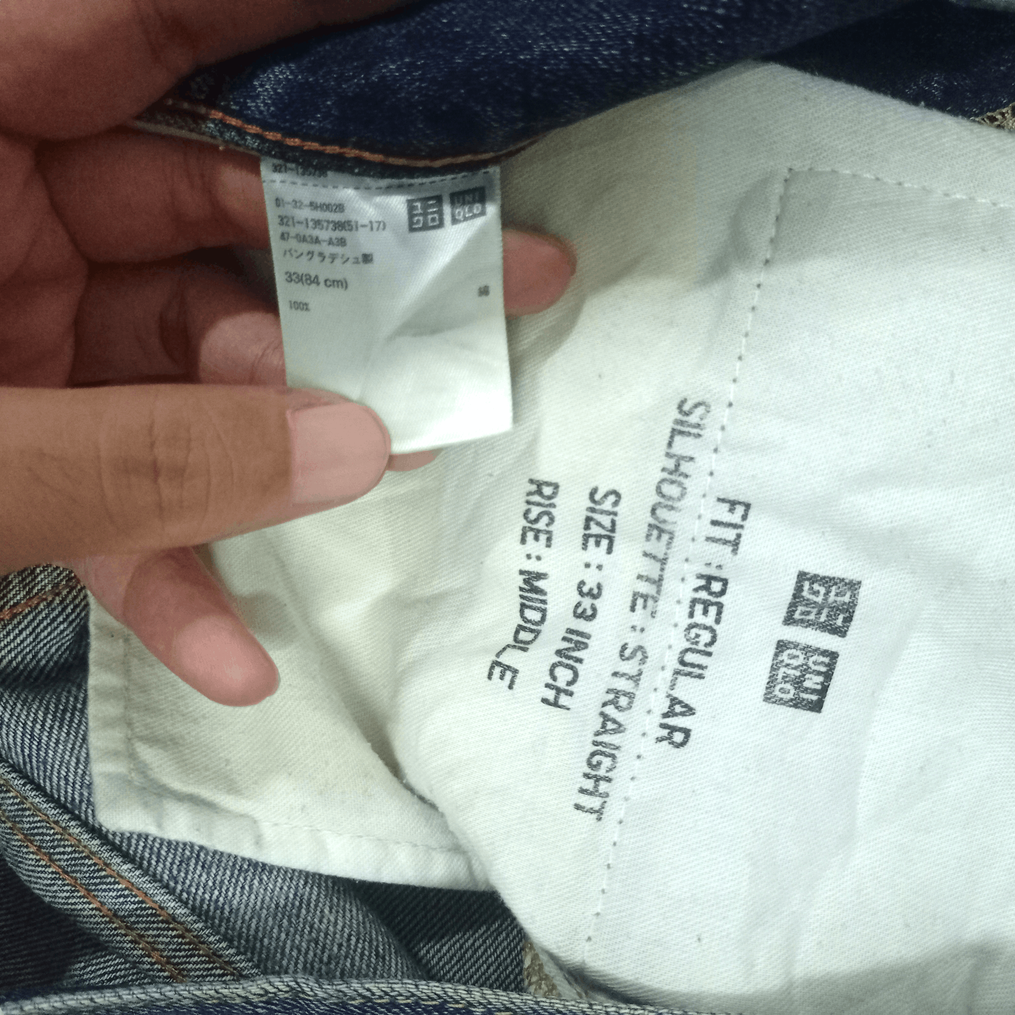 Uniqlo Vintage Uniqlo Selvedge Mud Wash Distressed Loose Jeans Size US 36 / EU 52 - 6 Thumbnail