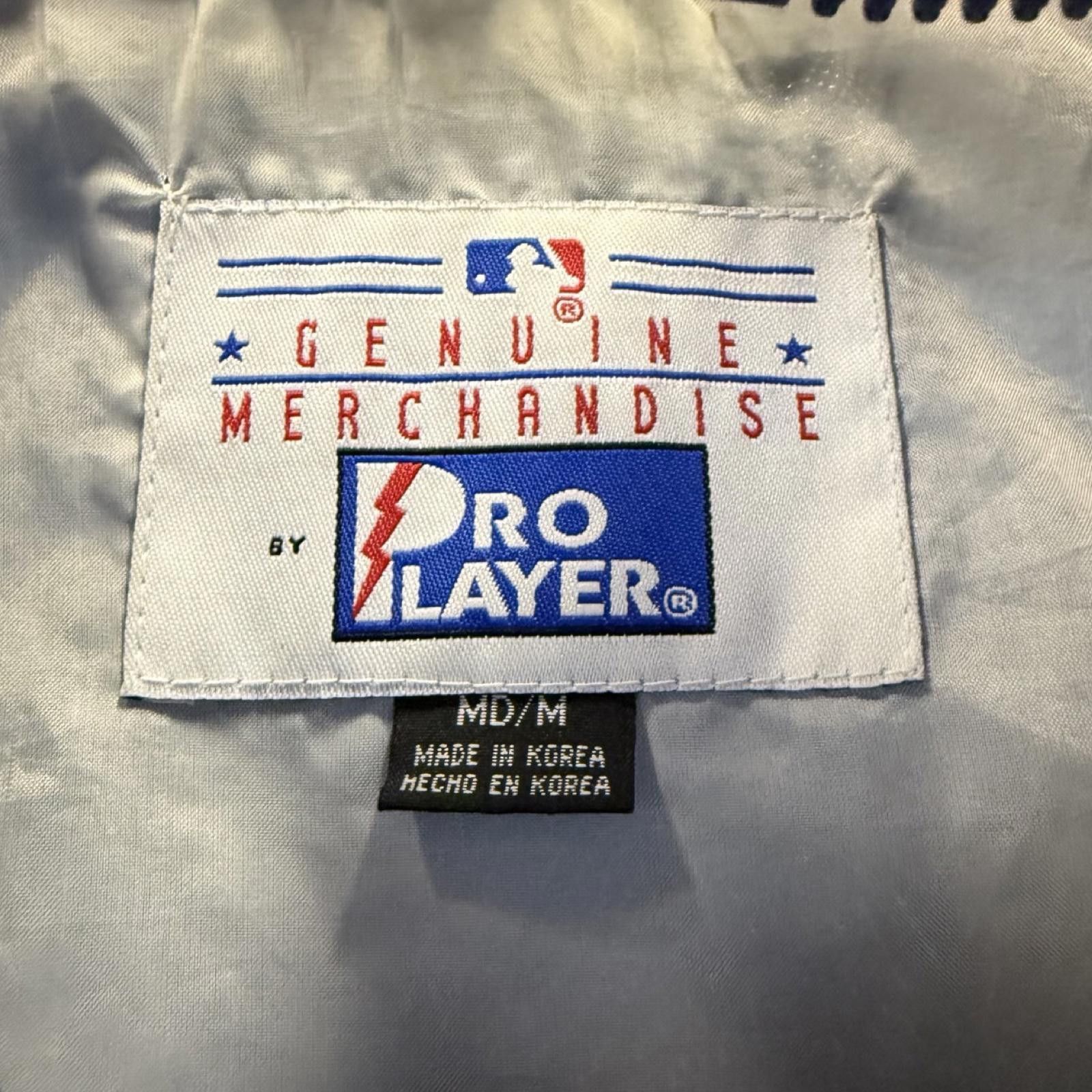 Pro Player 90's Detroit Tigers Pro Player Windbreaker -- M -- Size US M / EU 48-50 / 2 - 6 Thumbnail