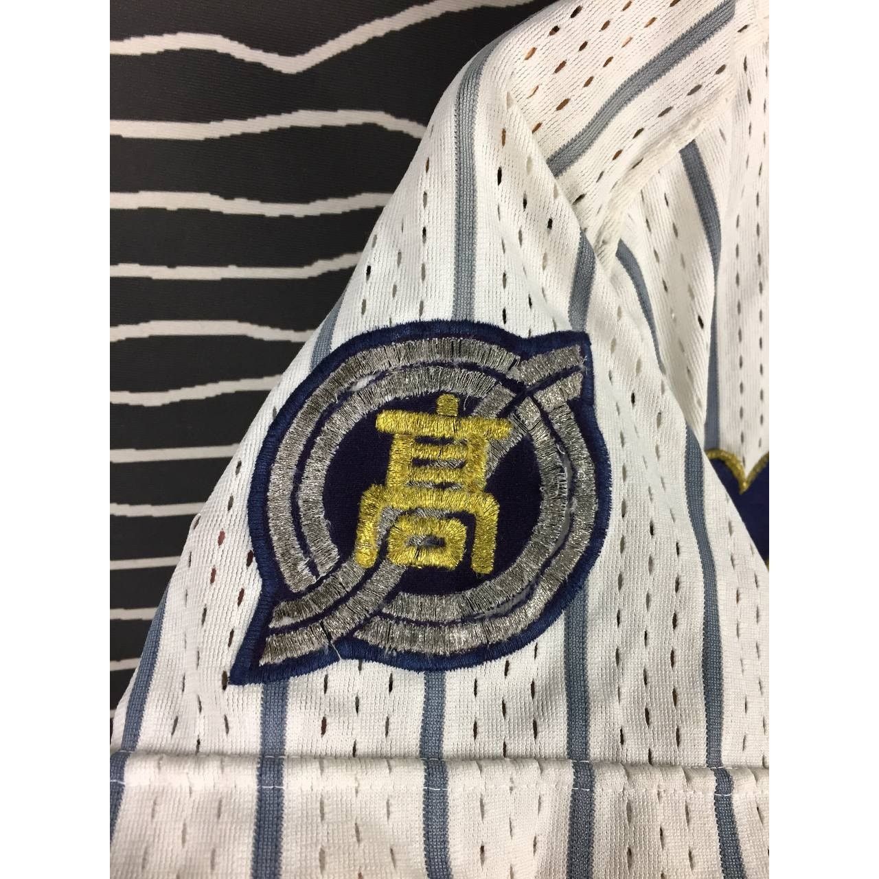 Mizuno Vtg Mizuno Minokamo Pinstripe Mesh Baseball Jersey Size US L / EU 52-54 / 3 - 6 Thumbnail