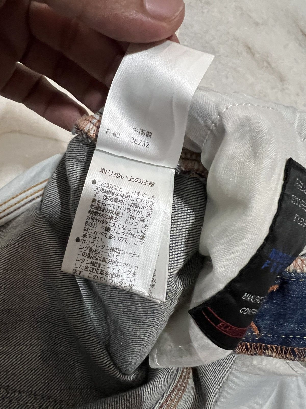 If Six Was Nine × Japanese Brand × Nicole Club 🌈NICOLE CLUB FOR MEN(NCF) BOOTCUT JEANS Size US 30 / EU 46 - 18 Thumbnail