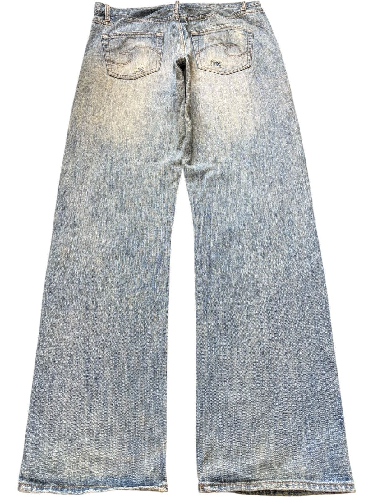 Body Glove Vintage Body Glove Sashiko Distressed Loose Jeans Size 33" - 2 Thumbnail
