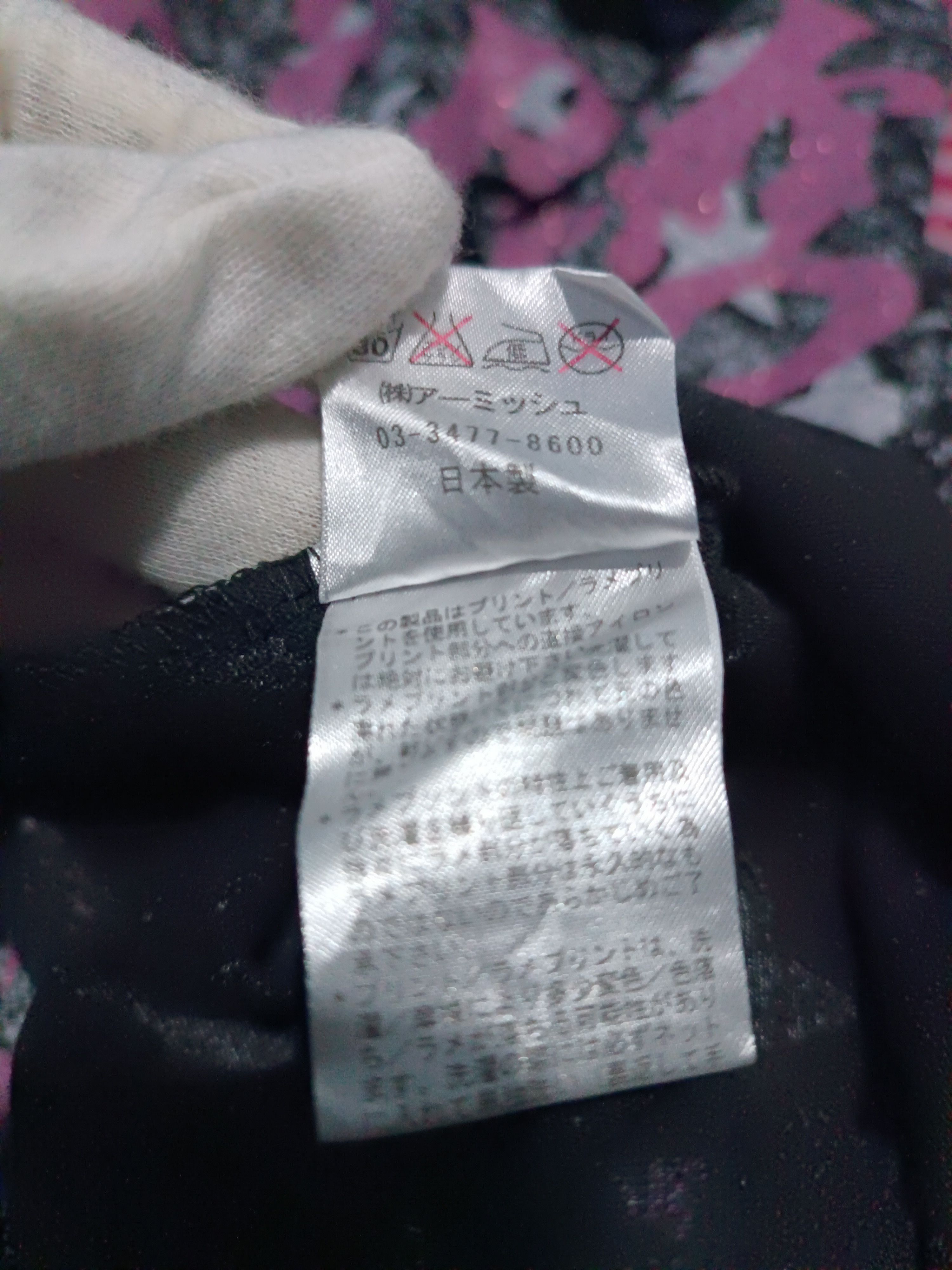 Japanese Brand Algonquins Mouse Ear Hoodie Gothic Harajuku Street Style Size M / US 6-8 / IT 42-44 - 5 Thumbnail
