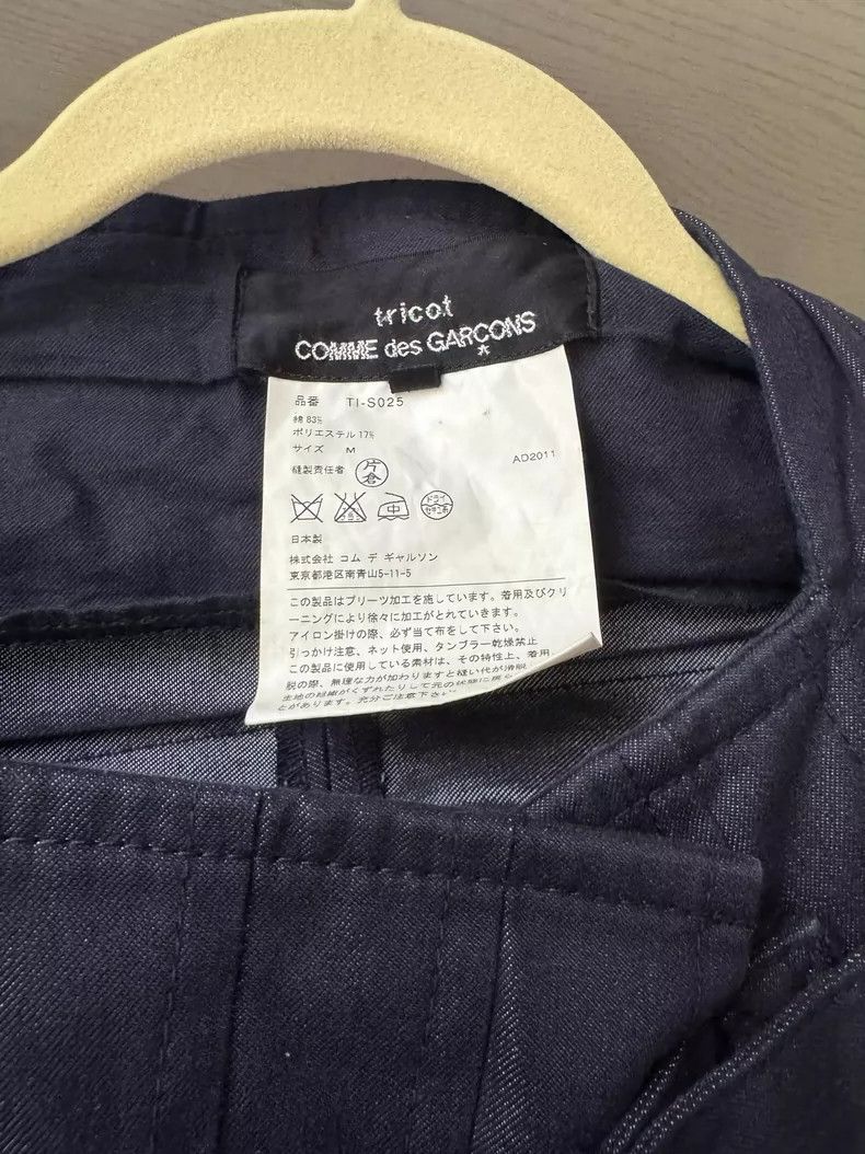 Comme des Garcons Comme Des Garcons size M Jeans pleated overskirt Size 23" - 2 Thumbnail