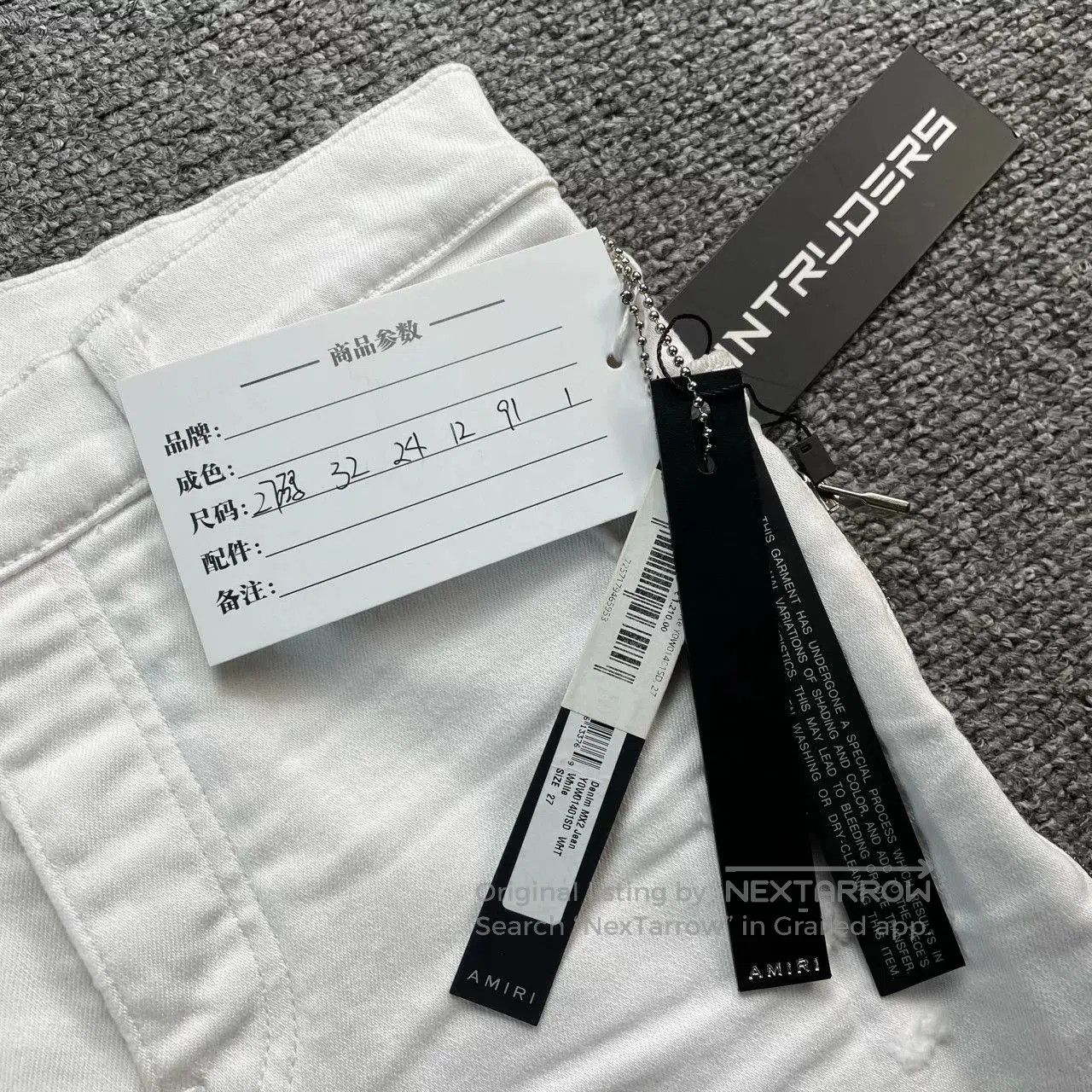Amiri AMIRI White Zipper Slim Jeans 26. Size 26" / US 2 / IT 38 - 8 Thumbnail