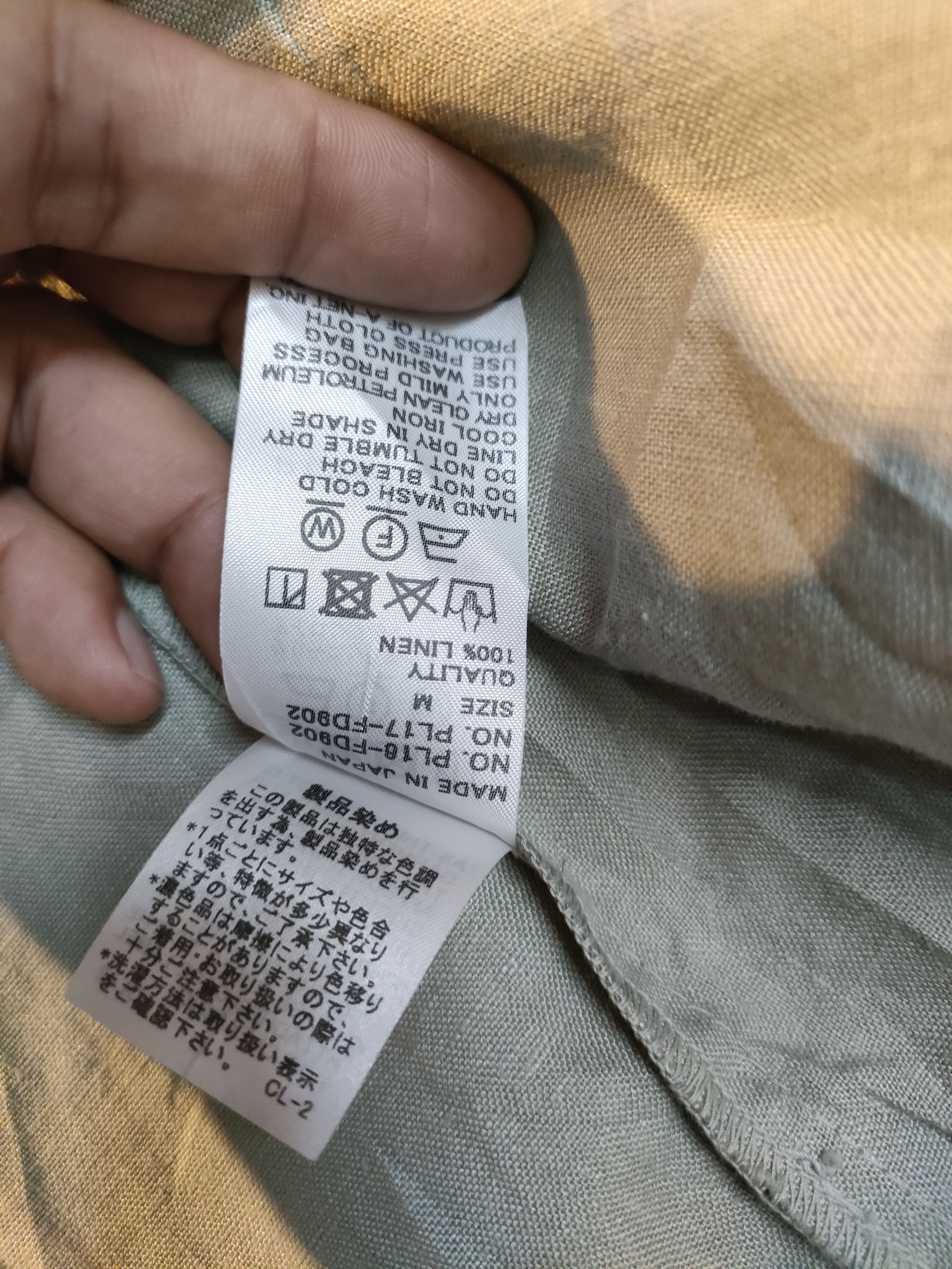 Hedi Slimane × Issey Miyake Plantation Linen Blazer Size M / US 6-8 / IT 42-44 - 4 Thumbnail