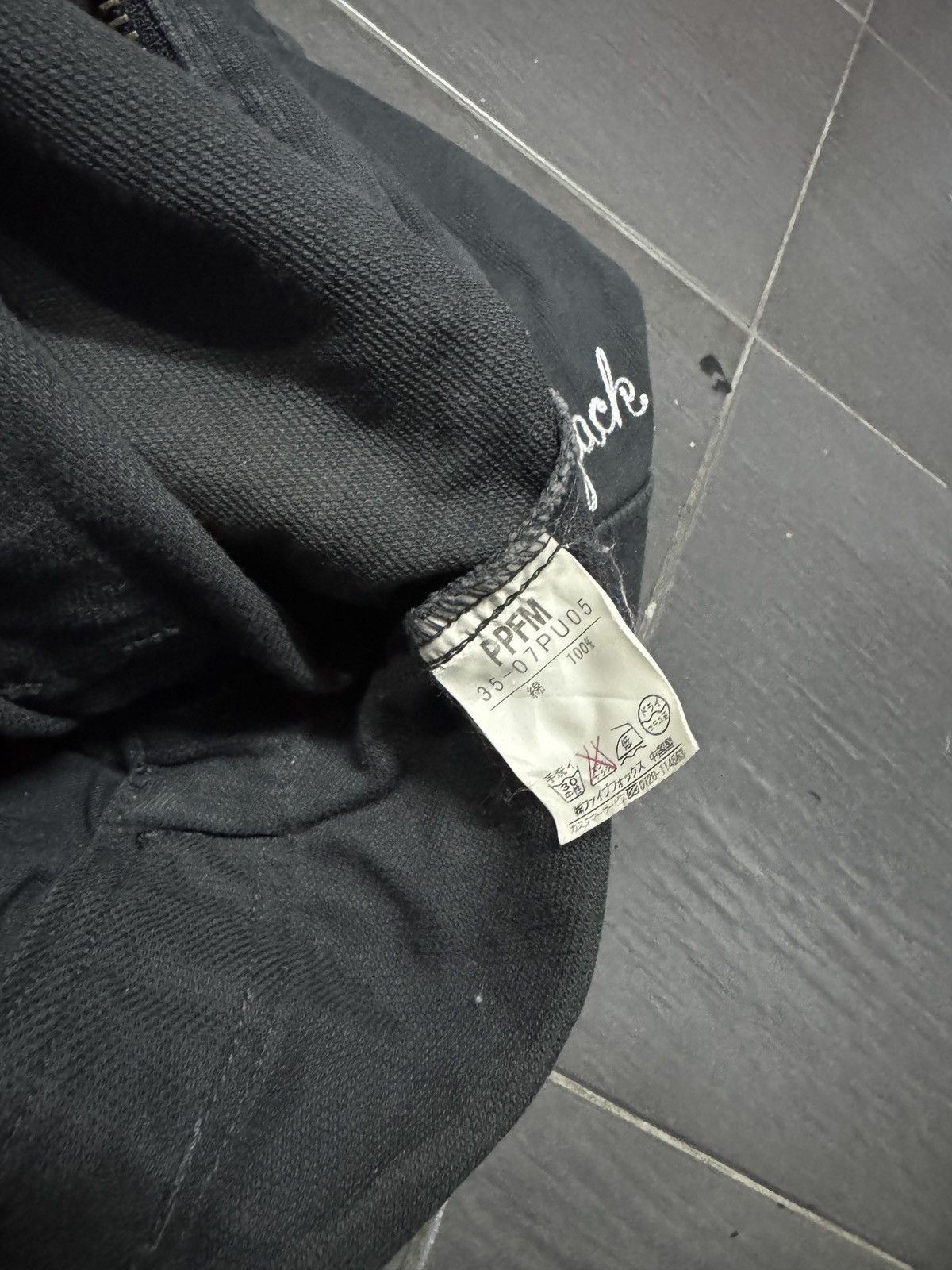 If Six Was Nine × PPFM PPFM BOWLING JUMPSUIT Size US 36 / EU 52 - 5 Thumbnail