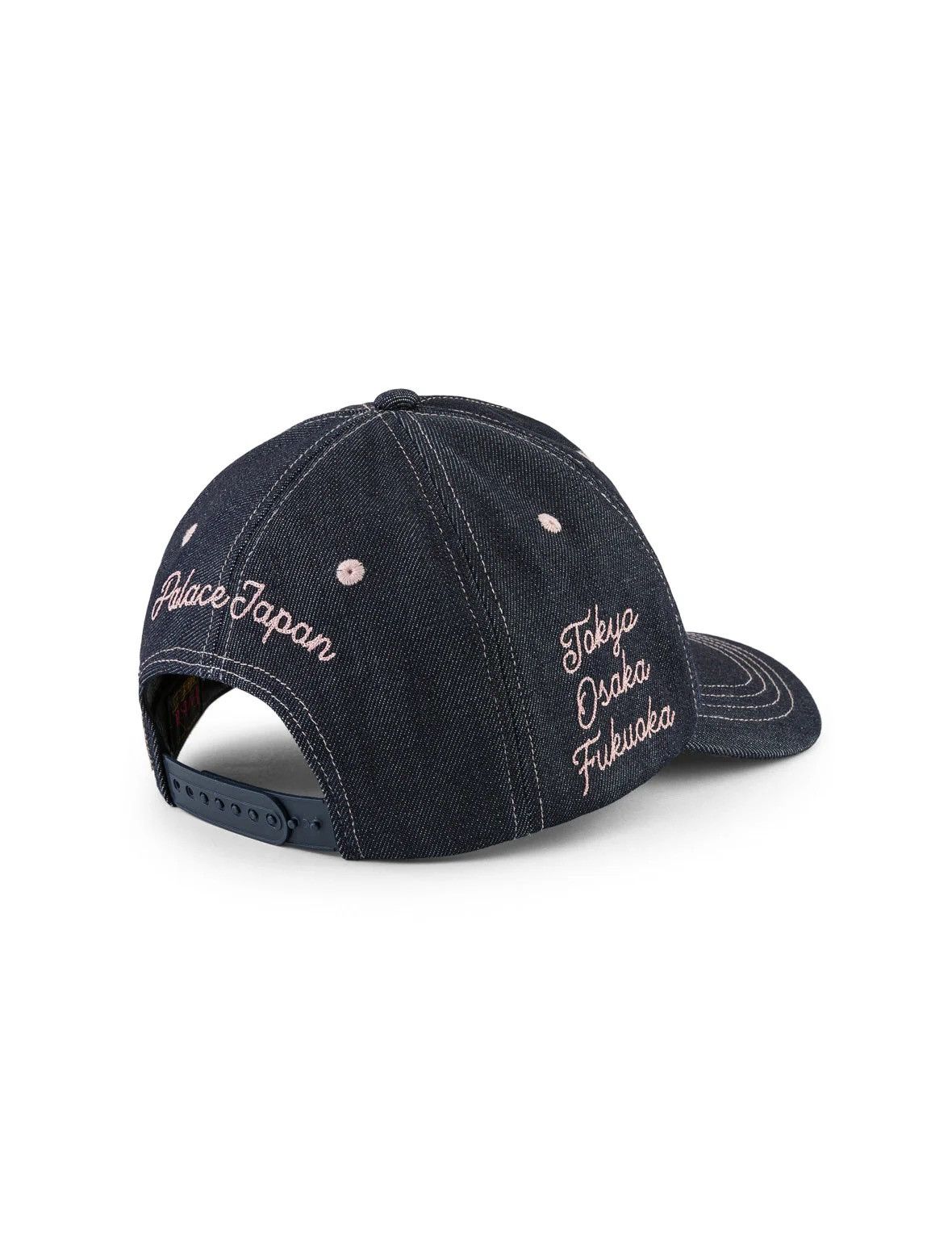 Evisu × Palace Palace Evisu Deep Indigo Embroidered Denim Cap Size ONE SIZE - 2 Thumbnail