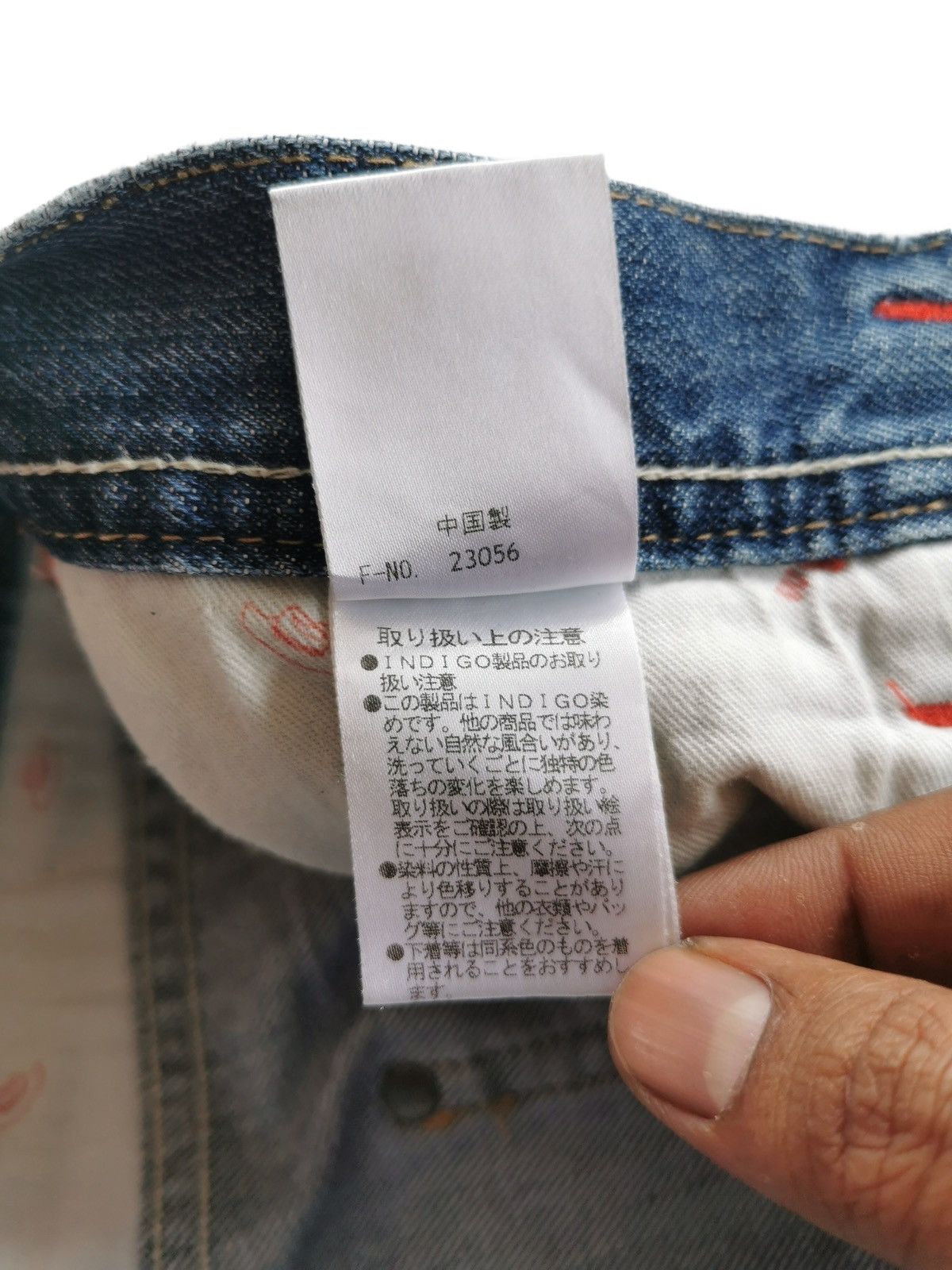 Kapital Ripped Distressed Worker’s Garage Jeans Size 29" - 7 Thumbnail