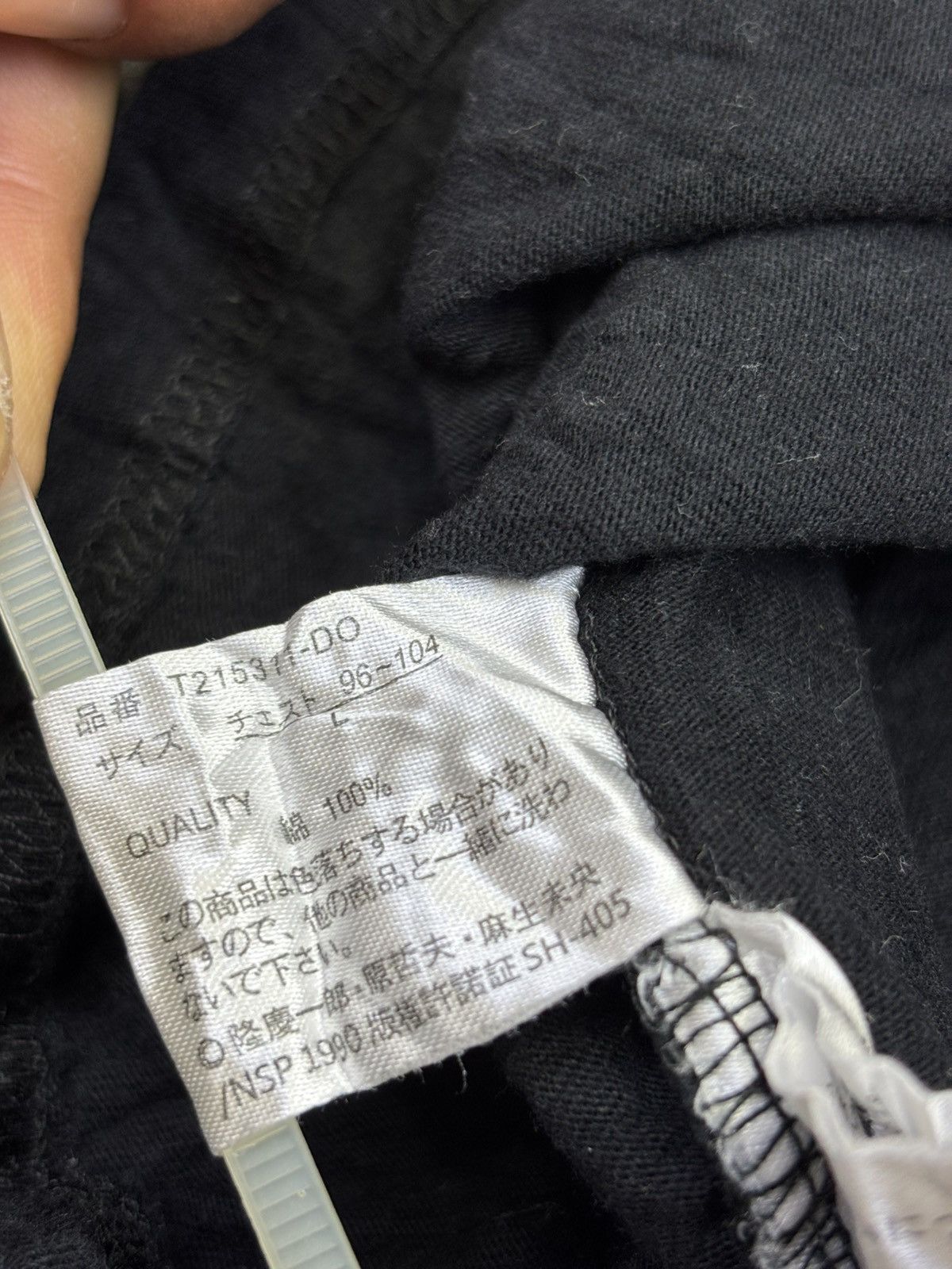 Japanese Brand Bullet Noise Steady Print Shirt F730 Size US S / EU 44-46 / 1 - 5 Thumbnail