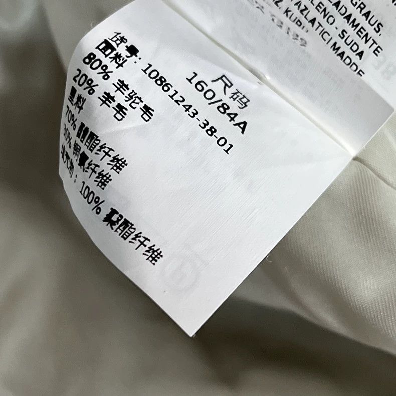 Max Mara Max Mara Alpaca wool coat Size S / US 4 / IT 40 - 6 Thumbnail