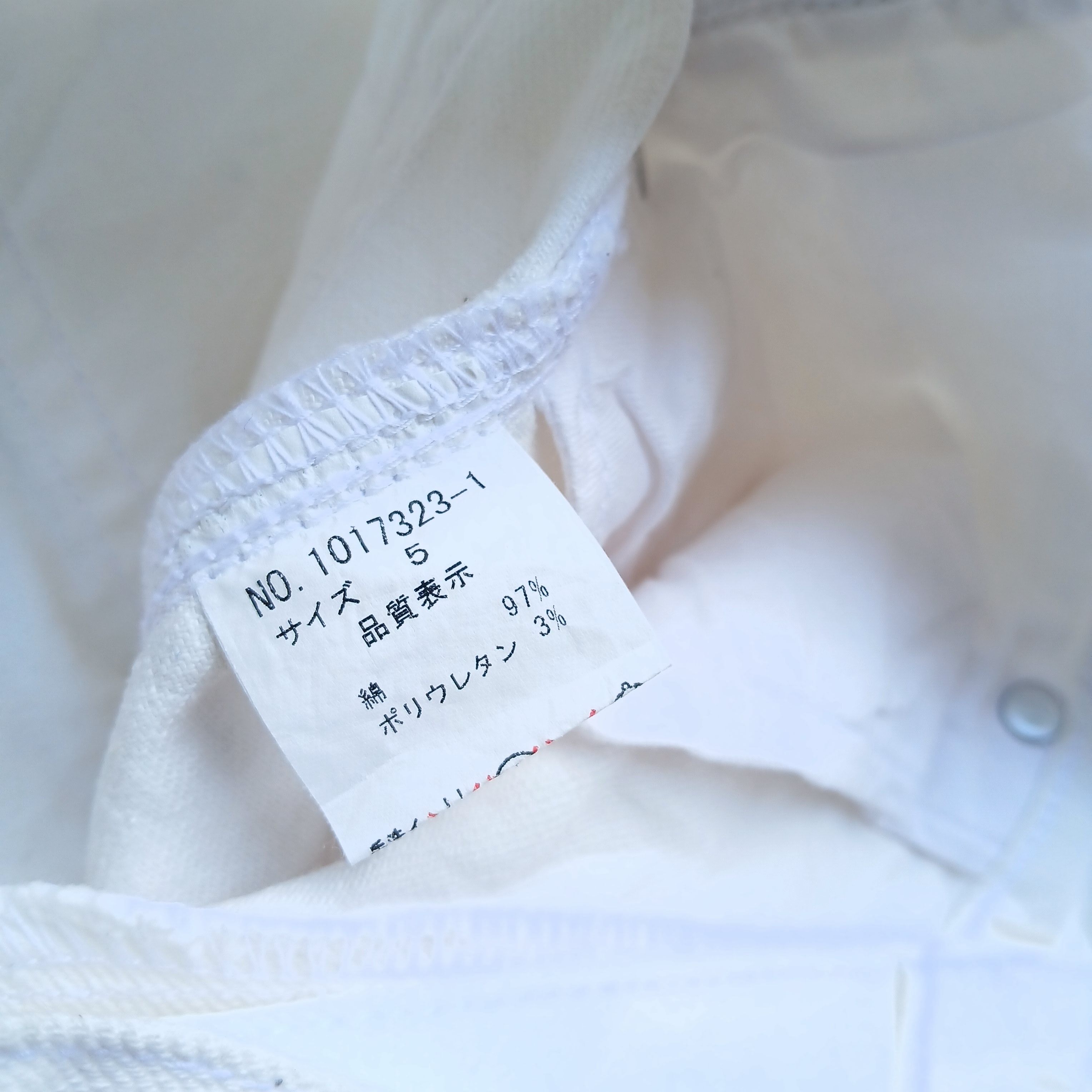 Japanese Brand × Vintage × Yohji Yamamoto Tete homme limited edition JAPANESE BRAND Size 31" - 6 Thumbnail