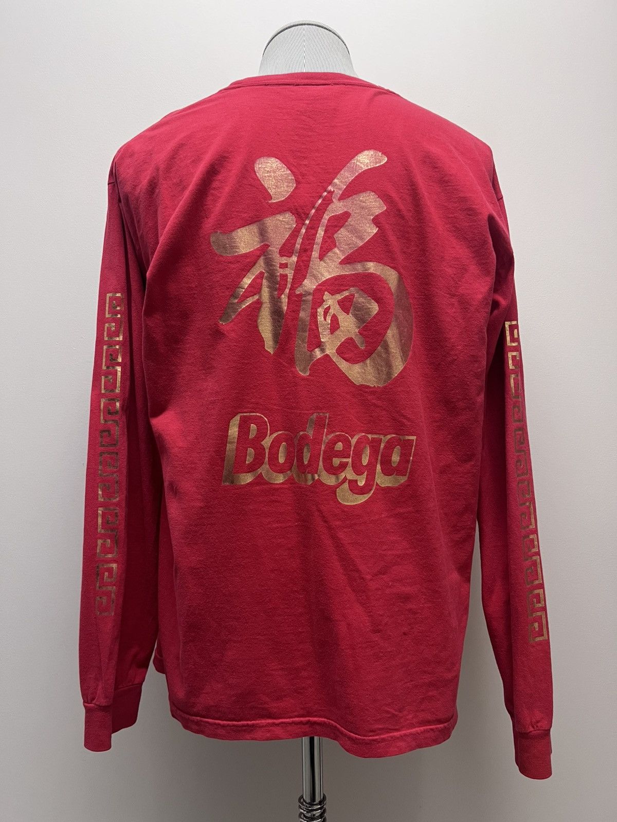 Bodega Hung Bao Longsleeve Tee Size US L / EU 52-54 / 3 - 1 Thumbnail