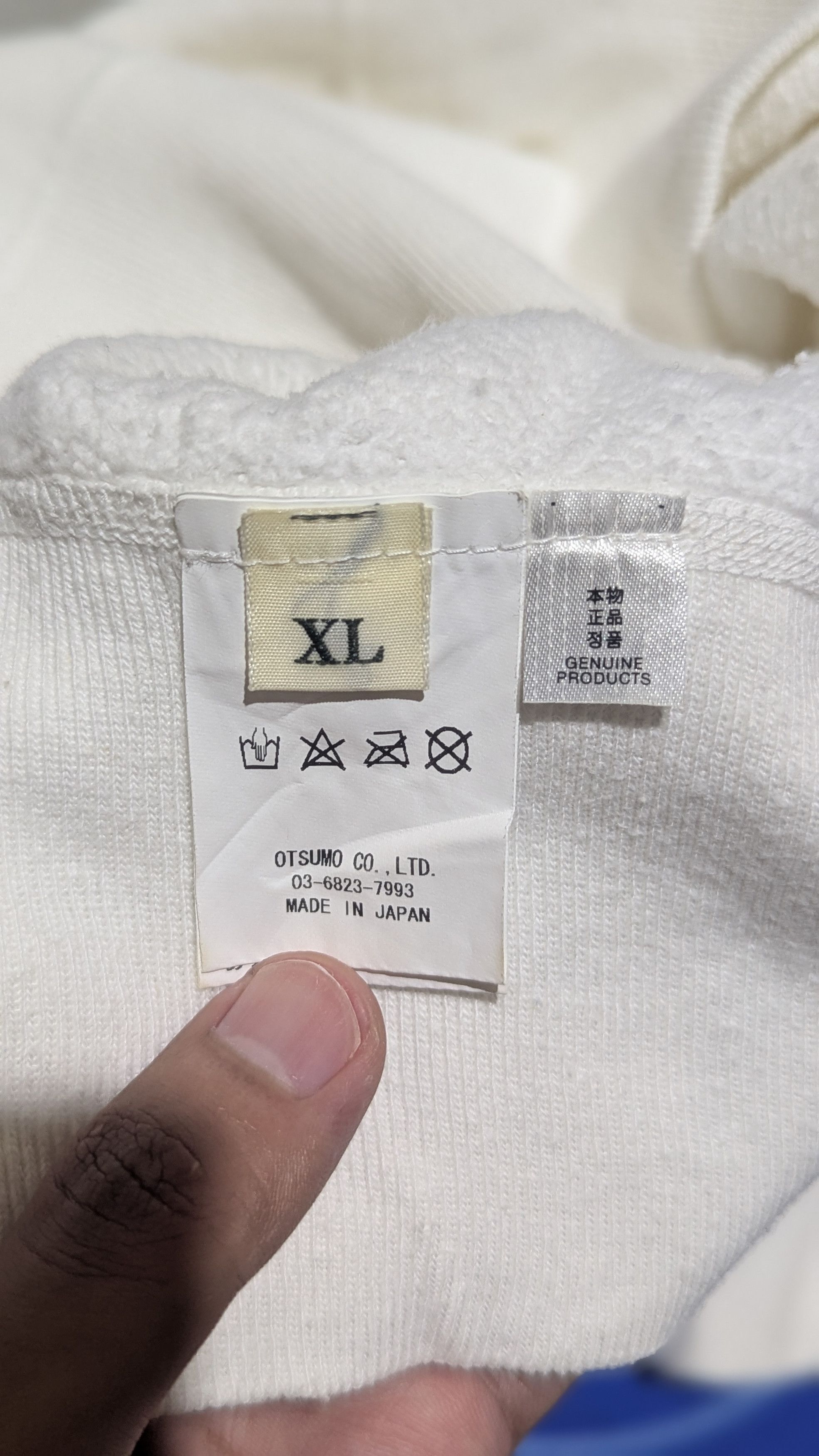 Human Made HUMAN MADE TSURIAMI SWEATSHIRTS #2 Size US XL / EU 56 / 4 - 7 Thumbnail