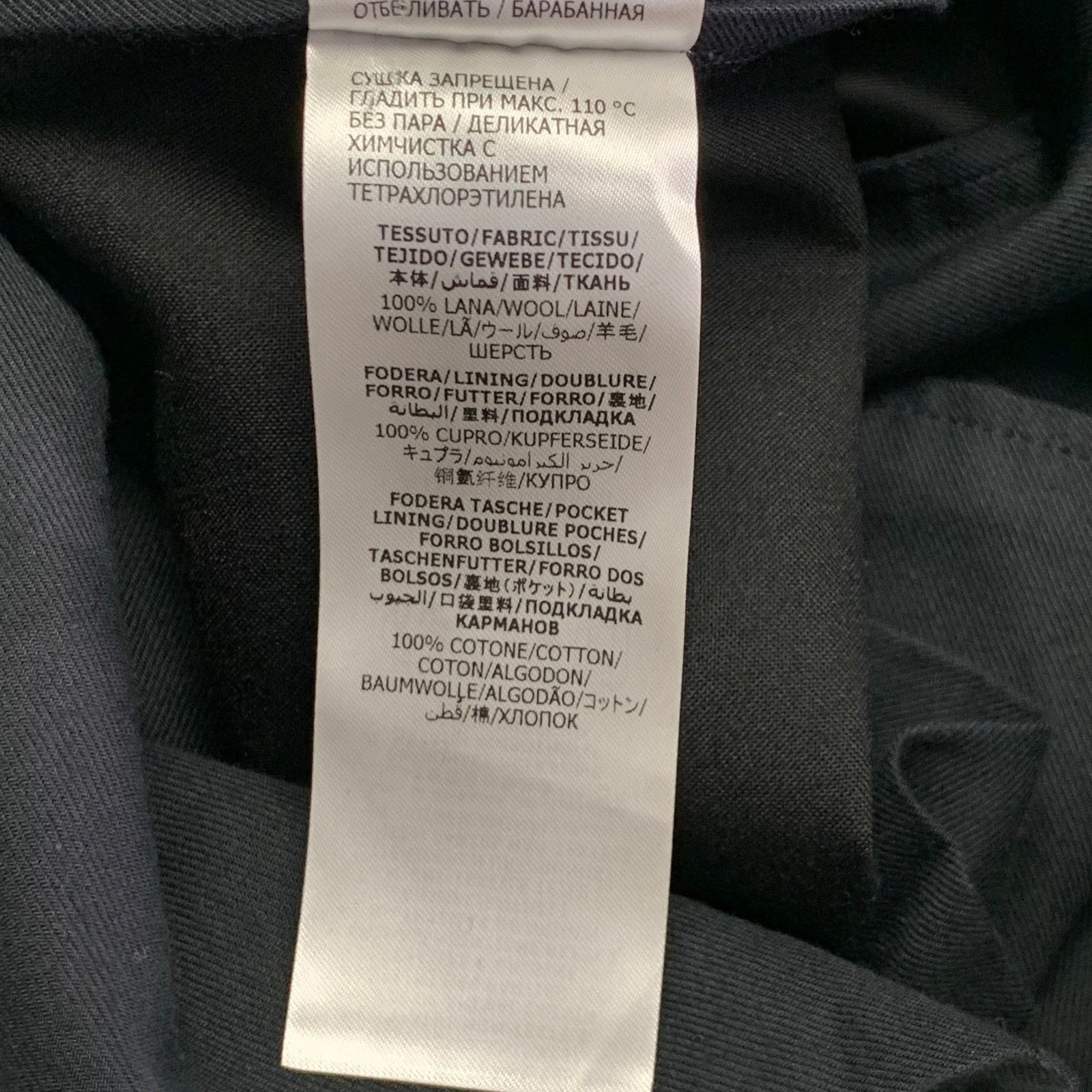 Alexander McQueen Size 30 Black Wool Barathea Flat Front Dress Pants Size US 30 / EU 46 - 6 Thumbnail