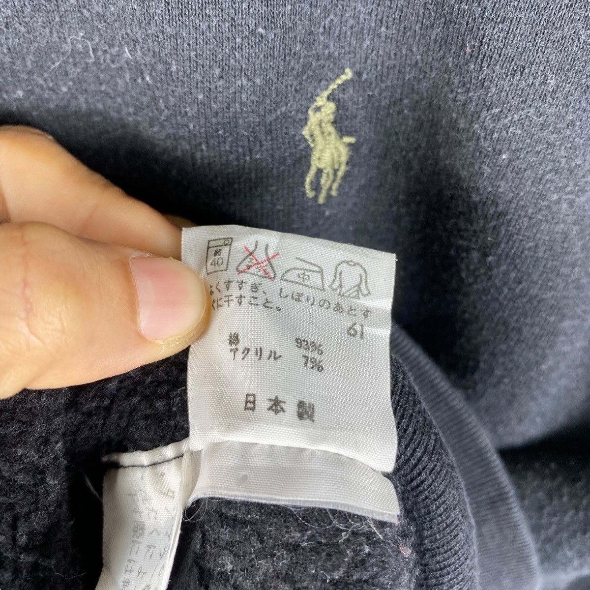 Ralph Lauren × Vintage Vintage 00's POLO SPORT By Ralph Lauren Small Pony Crewneck Size US M / EU 48-50 / 2 - 7 Thumbnail