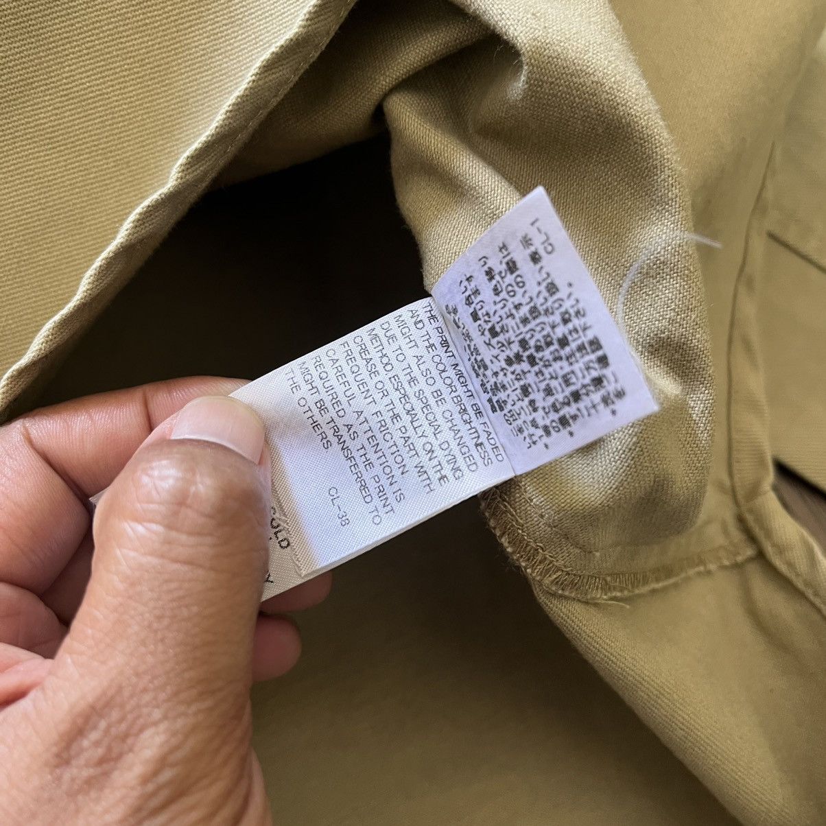 Ne-Net Rare Ne-Net Cat Patch Cropped Work Jacket - Issey Miyake Size US M / EU 48-50 / 2 - 9 Thumbnail