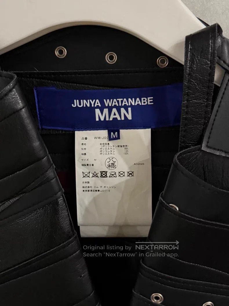 Junya Watanabe Junya Watanabe Belt Leather Jacket Size US M / EU 48-50 / 2 - 4 Thumbnail