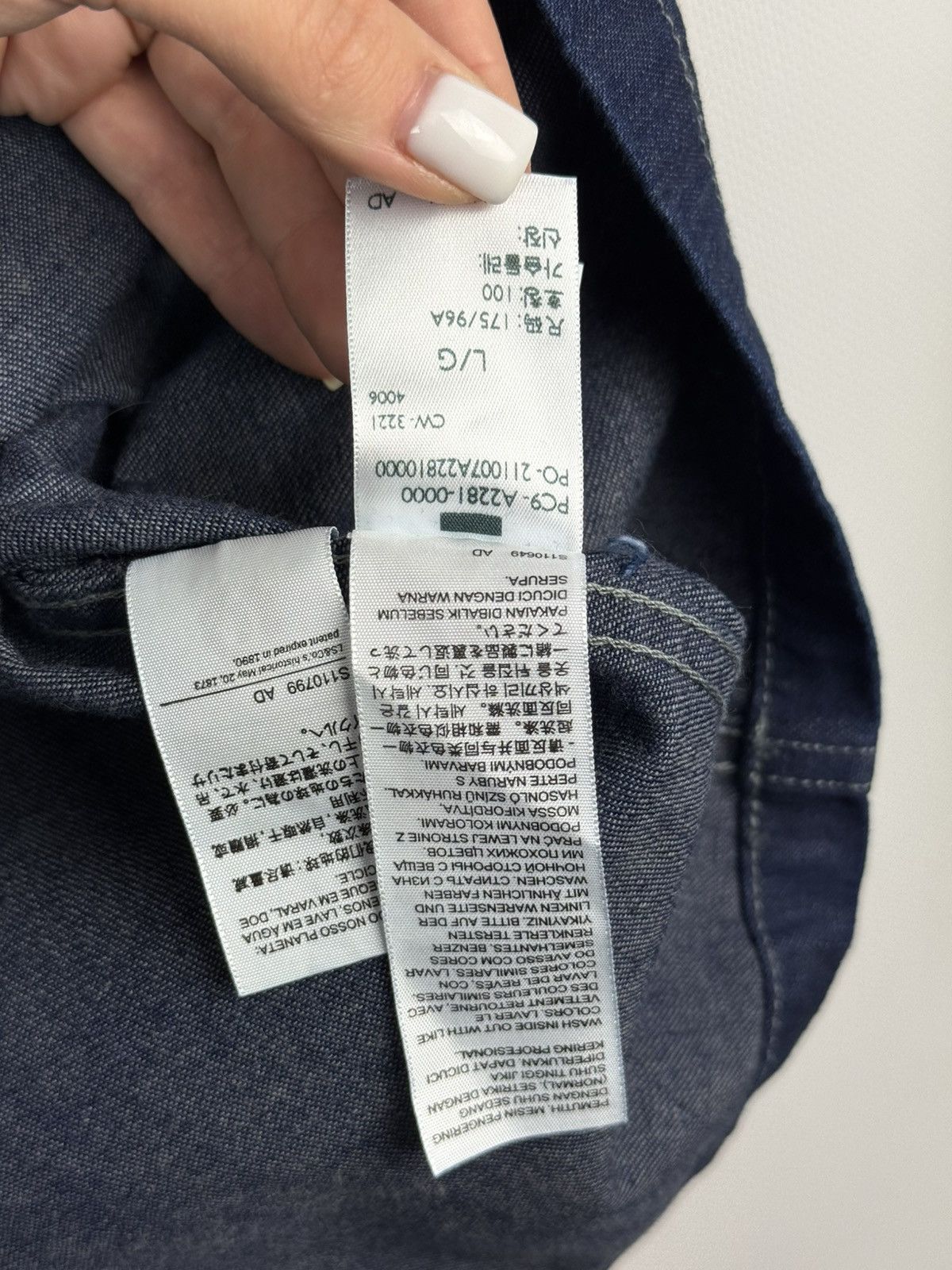 Levi's Made & Crafted LMC Levi’s Made & Crafted Denim Family Denim Shirt Chambray Size US L / EU 52-54 / 3 - 14 Thumbnail