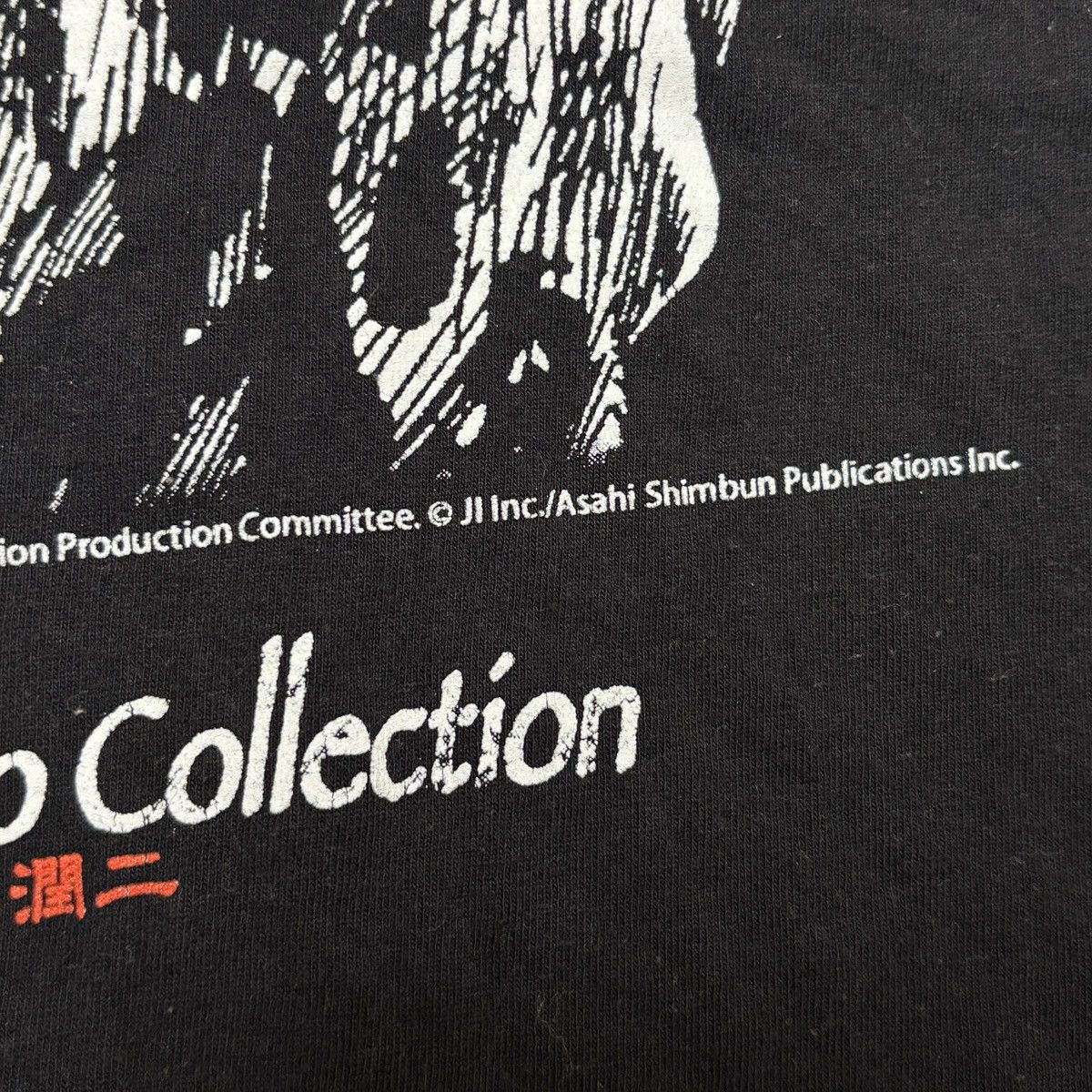 Anime Junji Ito Shirt Anime Manga Horror Graphic T-shirt Size US L / EU 52-54 / 3 - 6 Thumbnail