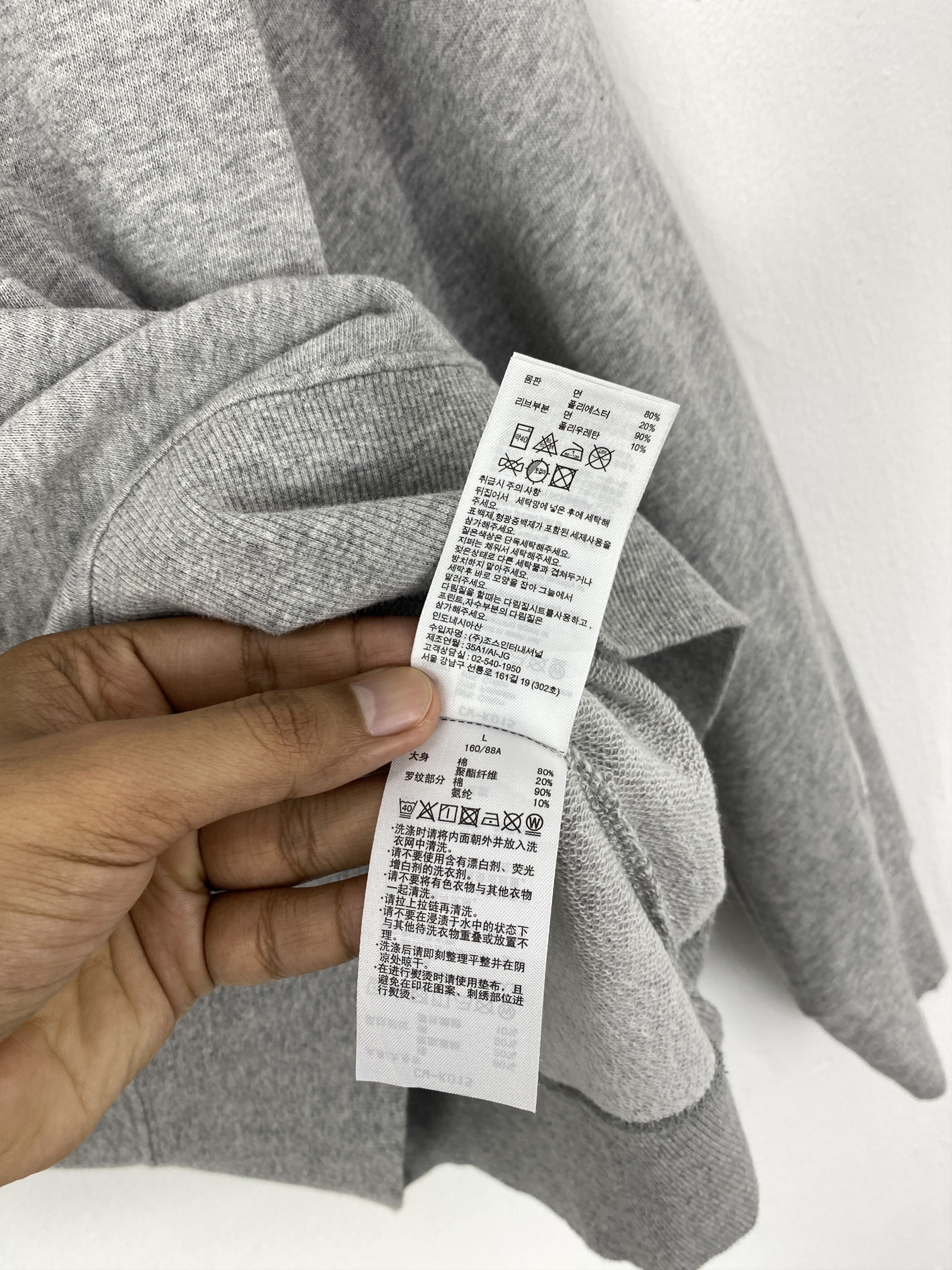 Champion Vintage Champion Spell Out Distressed Sweatshirt SH0099 Size US L / EU 52-54 / 3 - 14 Thumbnail