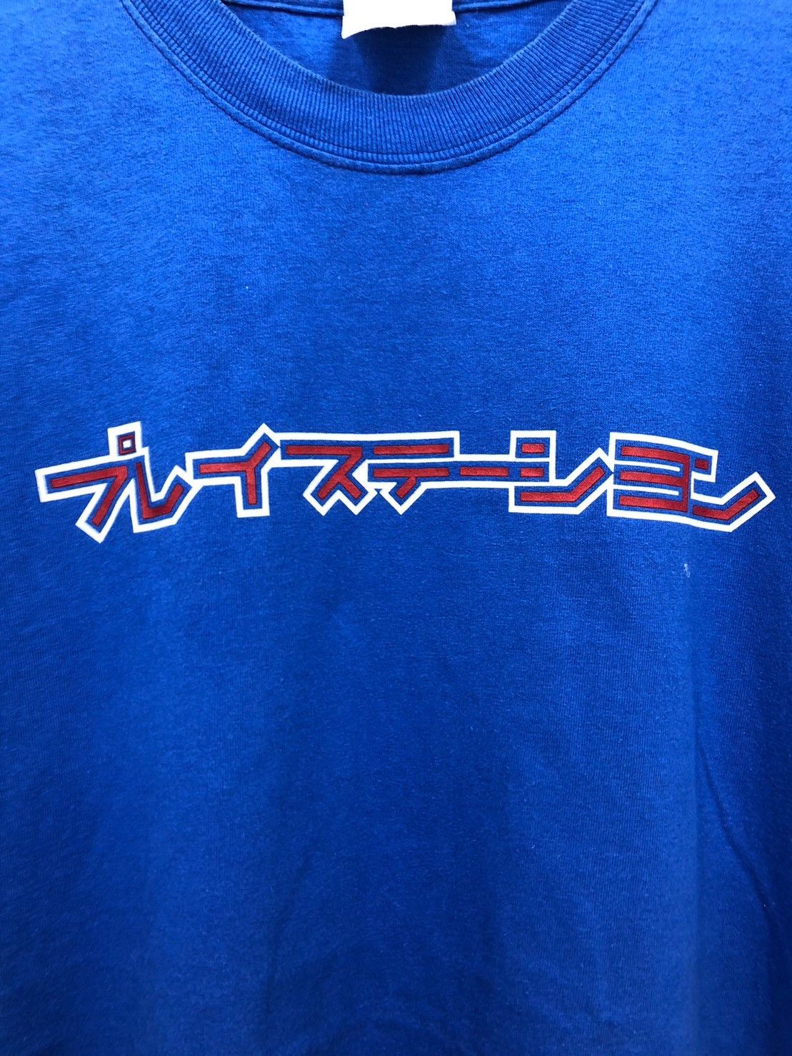 Playstation × Vintage PlayStation Japanese graphic game shirt wts01 Size US XL / EU 56 / 4 - 3 Thumbnail