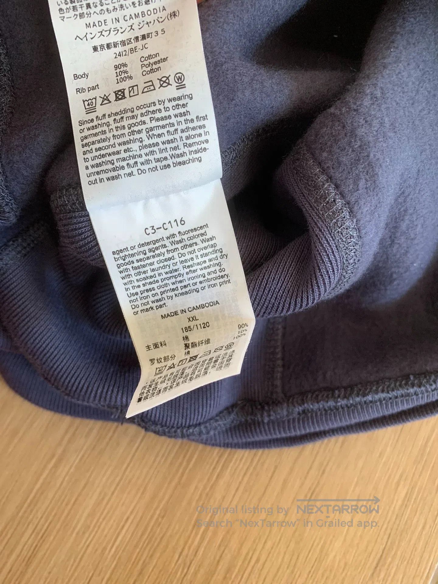 Champion Champion Reverse Weave USAFA Hoodie. Size US XXL / EU 58 / 5 - 9 Thumbnail