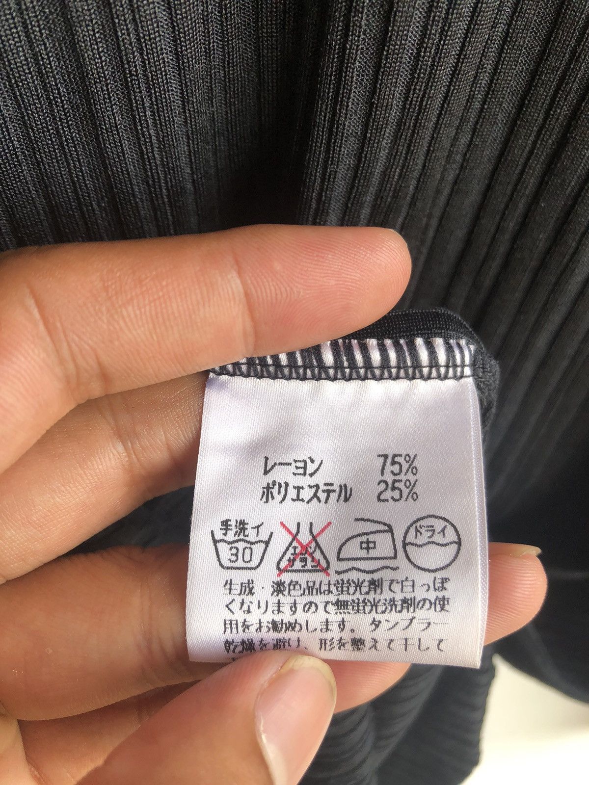 Issey Miyake Japanese Simple Life Shirt Issey Style Size US M / EU 48-50 / 2 - 7 Thumbnail