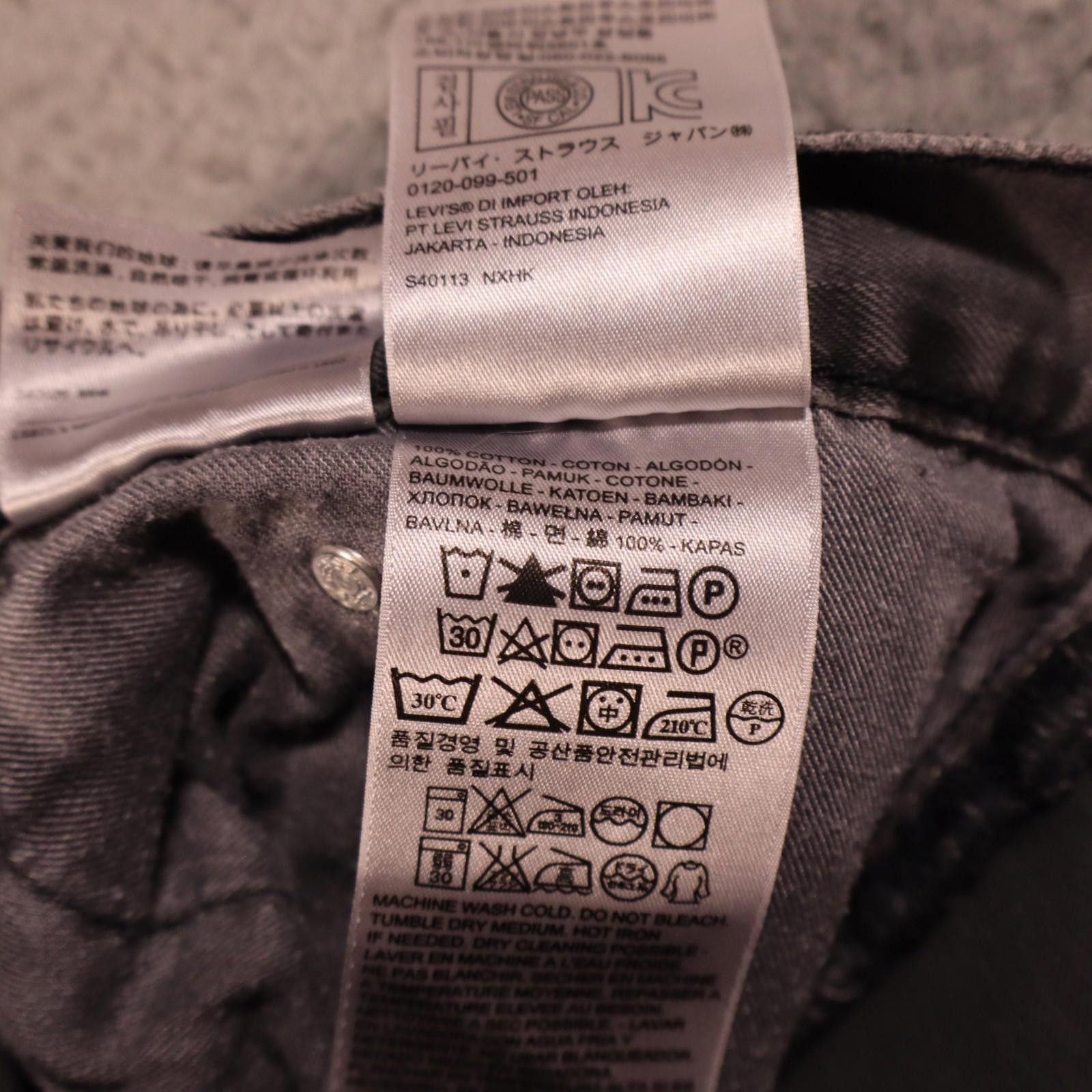 Levi's Levi's Jeans Men 38x30 Gray 514 Denim Medium Wash White Tab Size US 38 / EU 54 - 7 Thumbnail