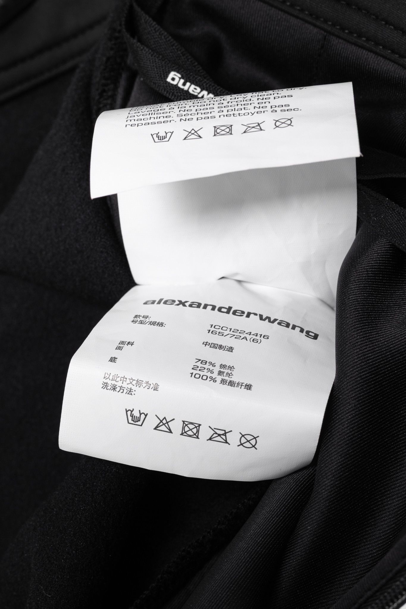 Alexander Wang Alexander Wang Black Stretch Zip-Hem Trousers Size 28" / US 6 / IT 42 - 11 Thumbnail