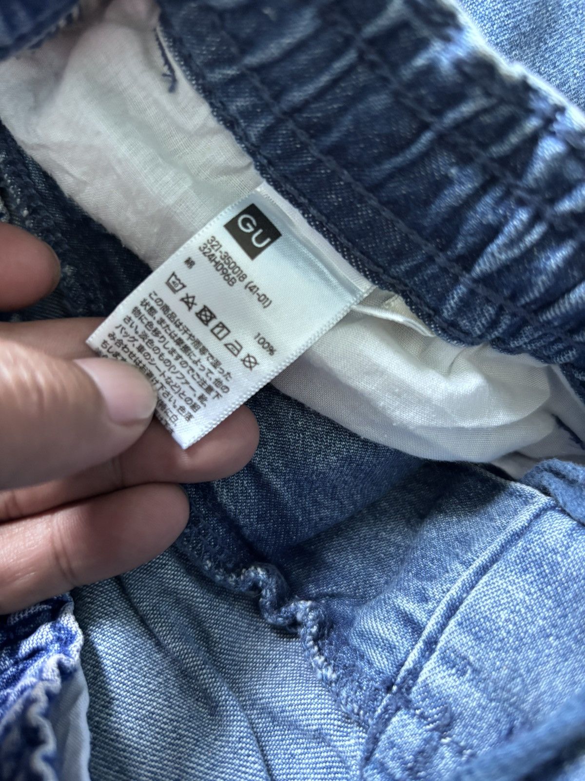 GU Gu Ballon Cargo Pants Size US 34 / EU 50 - 4 Thumbnail