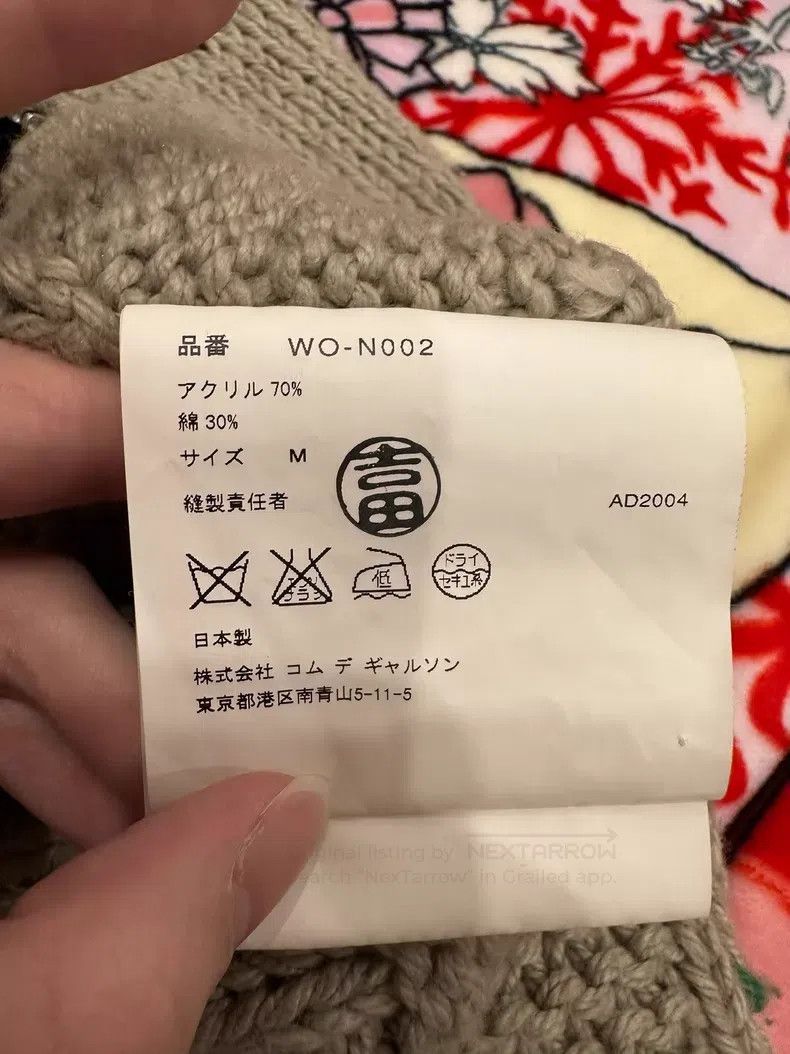 Comme des Garcons Comme Des Garcons Knitted Sweater Size M / US 6-8 / IT 42-44 - 5 Thumbnail