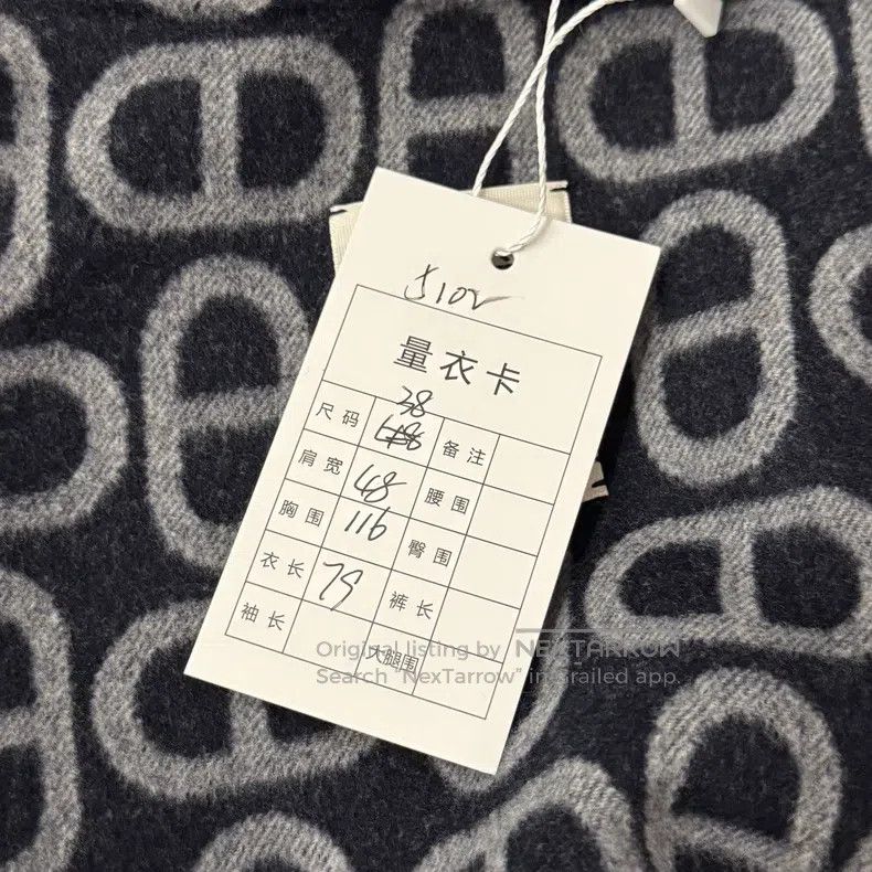 Hermes Hermes Navy Blue Reversible Pig Nose扣 Full Print Overcoat Size XS / US 0-2 / IT 36-38 - 7 Thumbnail