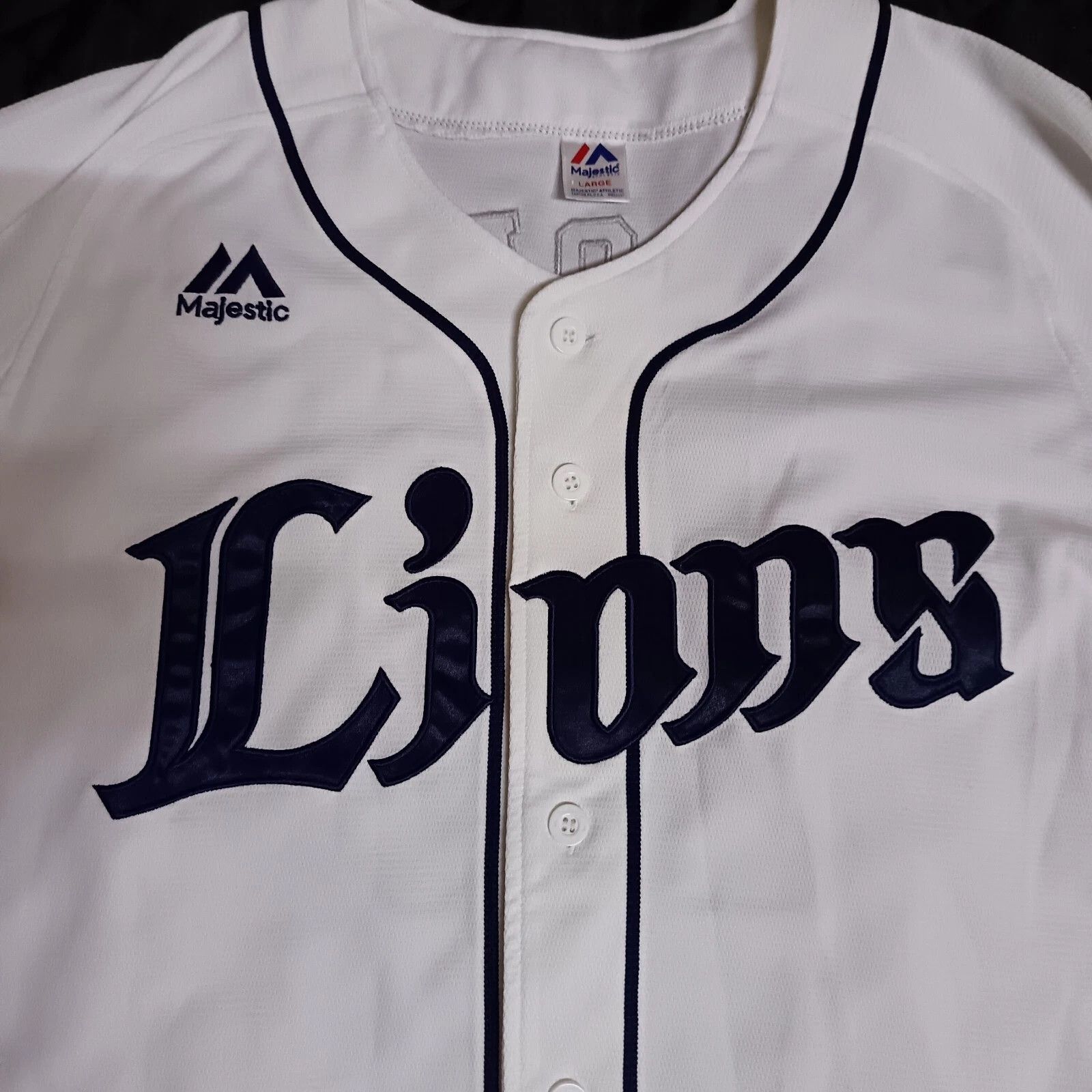 Majestic Saitama Seibu Lions Tomoya Mori NPB Japanese Baseball Jersey Size US L / EU 52-54 / 3 - 3 Thumbnail