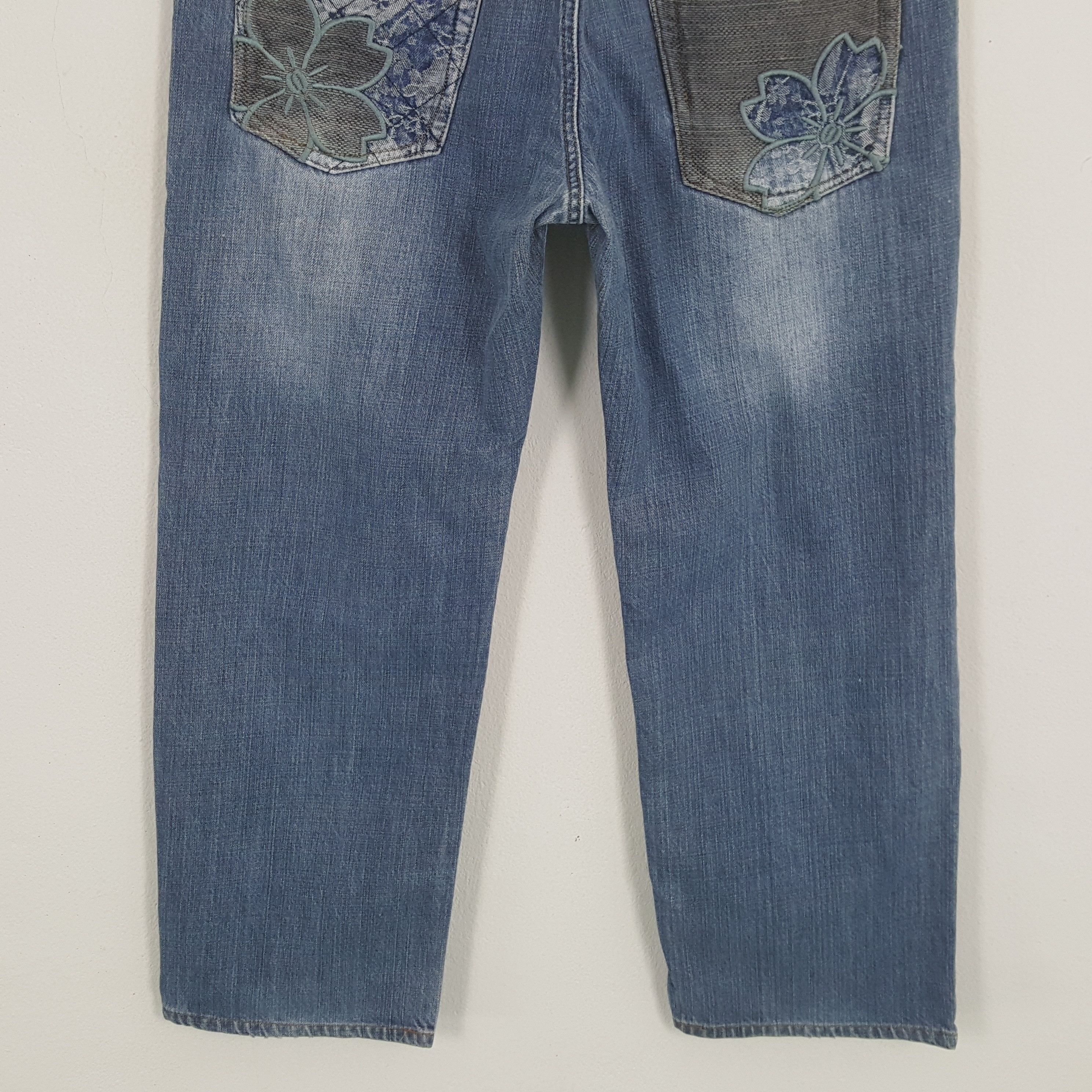 Japanese Brand × Vintage KARAKURI TAMASHI Fashion Japanese Brand Style Jeans Size US 33 - 6 Thumbnail