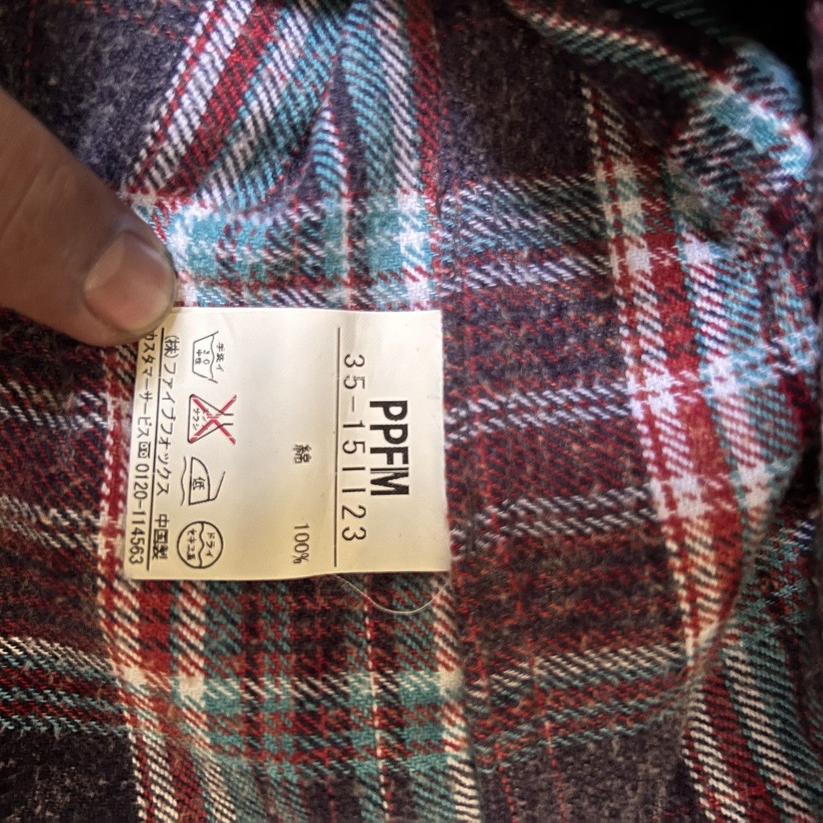 Other Vintage PPFM Snap Button Shirt – Japanese Rarity” Size US M / EU 48-50 / 2 - 9 Thumbnail