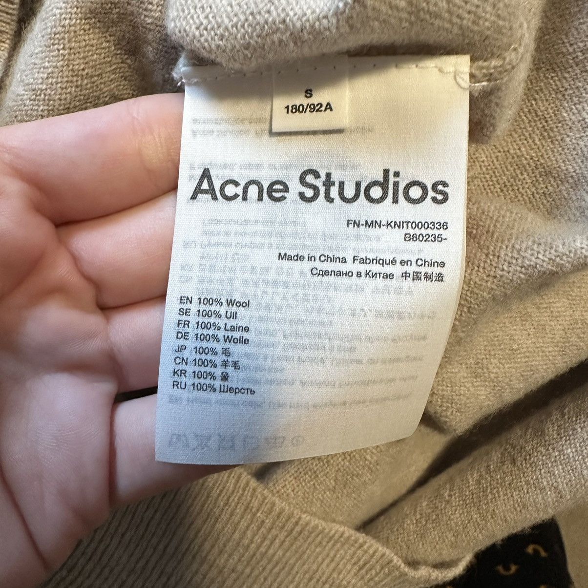 Acne Studios ACNE STUDIOS Wool Cardigan Beige Thin Knit Size US S / EU 44-46 / 1 - 5 Thumbnail