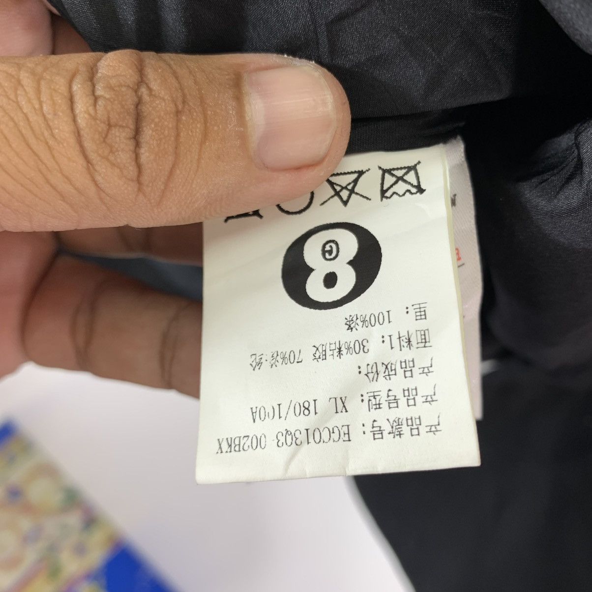 Japanese Brand × Vintage VINTAGE EIGHT GUYS FOREVER PATCH WORK BUTTON JACKET Size US M / EU 48-50 / 2 - 7 Thumbnail