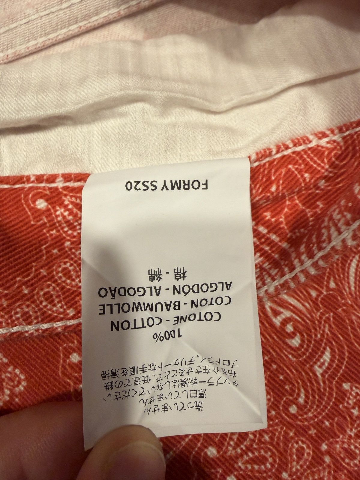 PDF PDF x Formy Studio Bandana Jeans Size US 32 / EU 48 - 4 Thumbnail